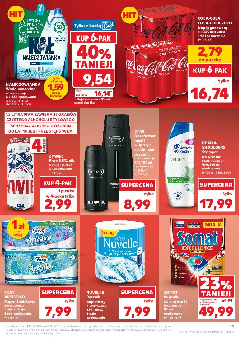 kaufland - Gazetka Kaufland - ważna od 13.08. do 20.08. - page: 19