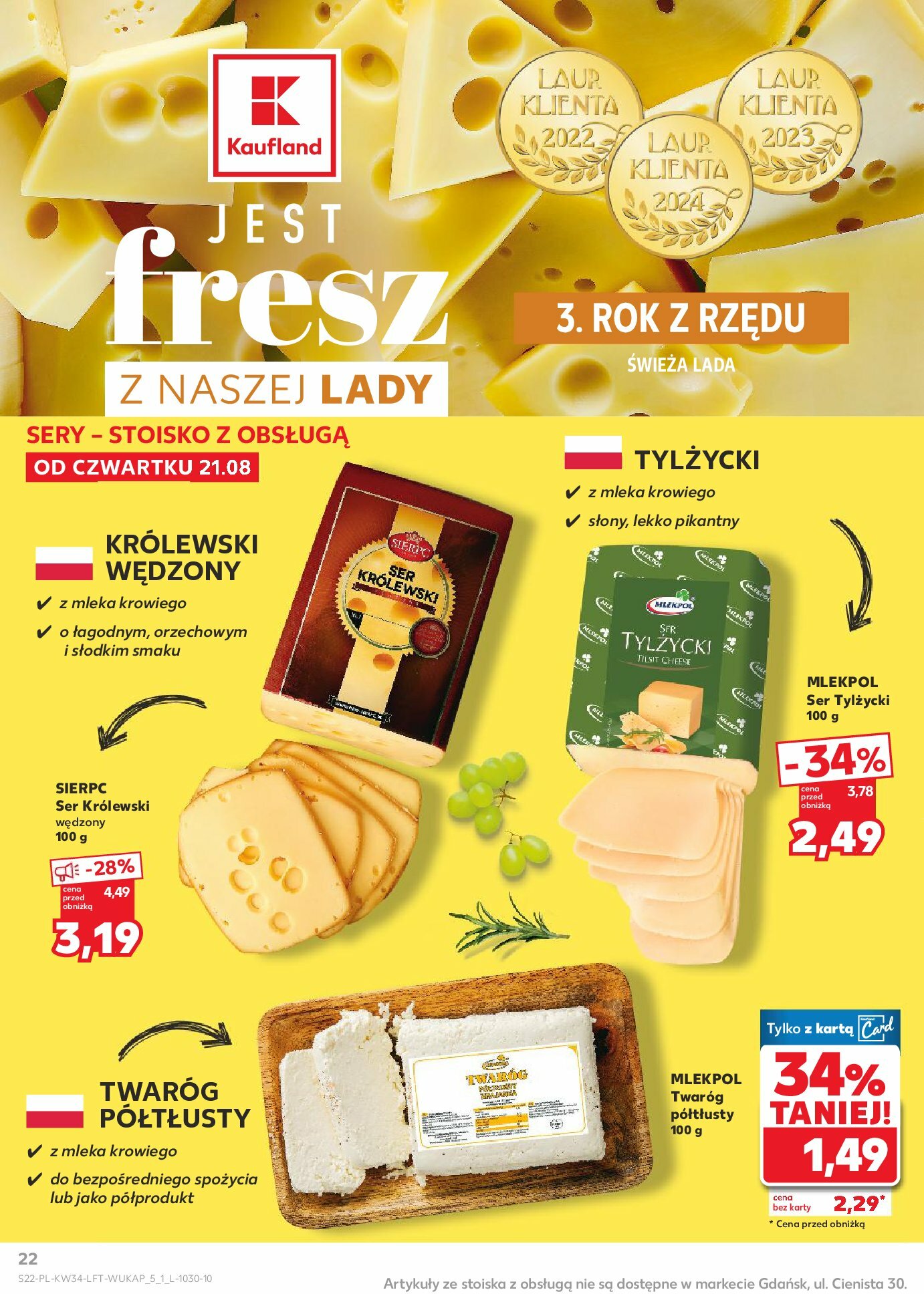 kaufland - Gazetka Kaufland - ważna od 21.08. do 27.08. - page: 22