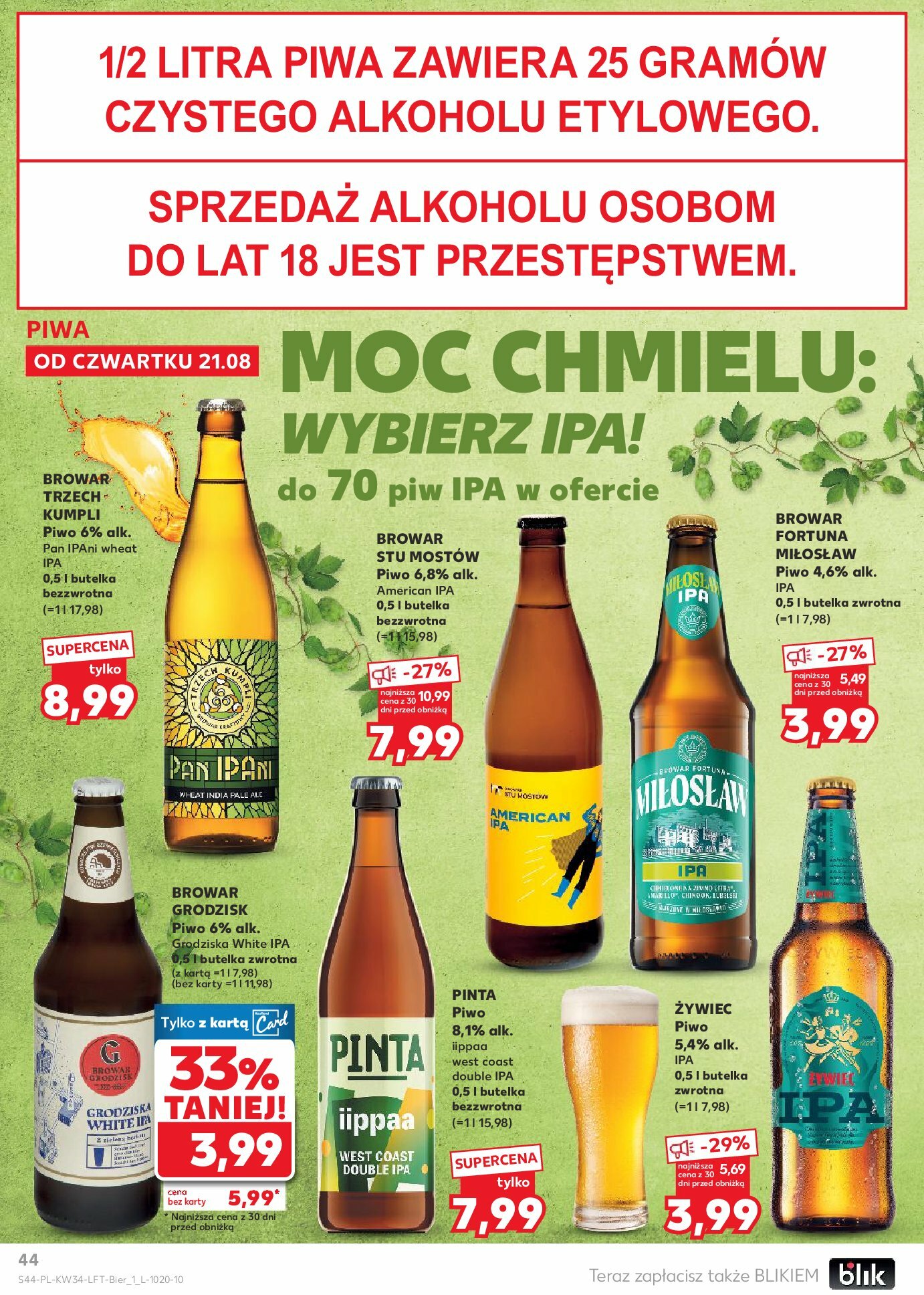 kaufland - Gazetka Kaufland - ważna od 21.08. do 27.08. - page: 44