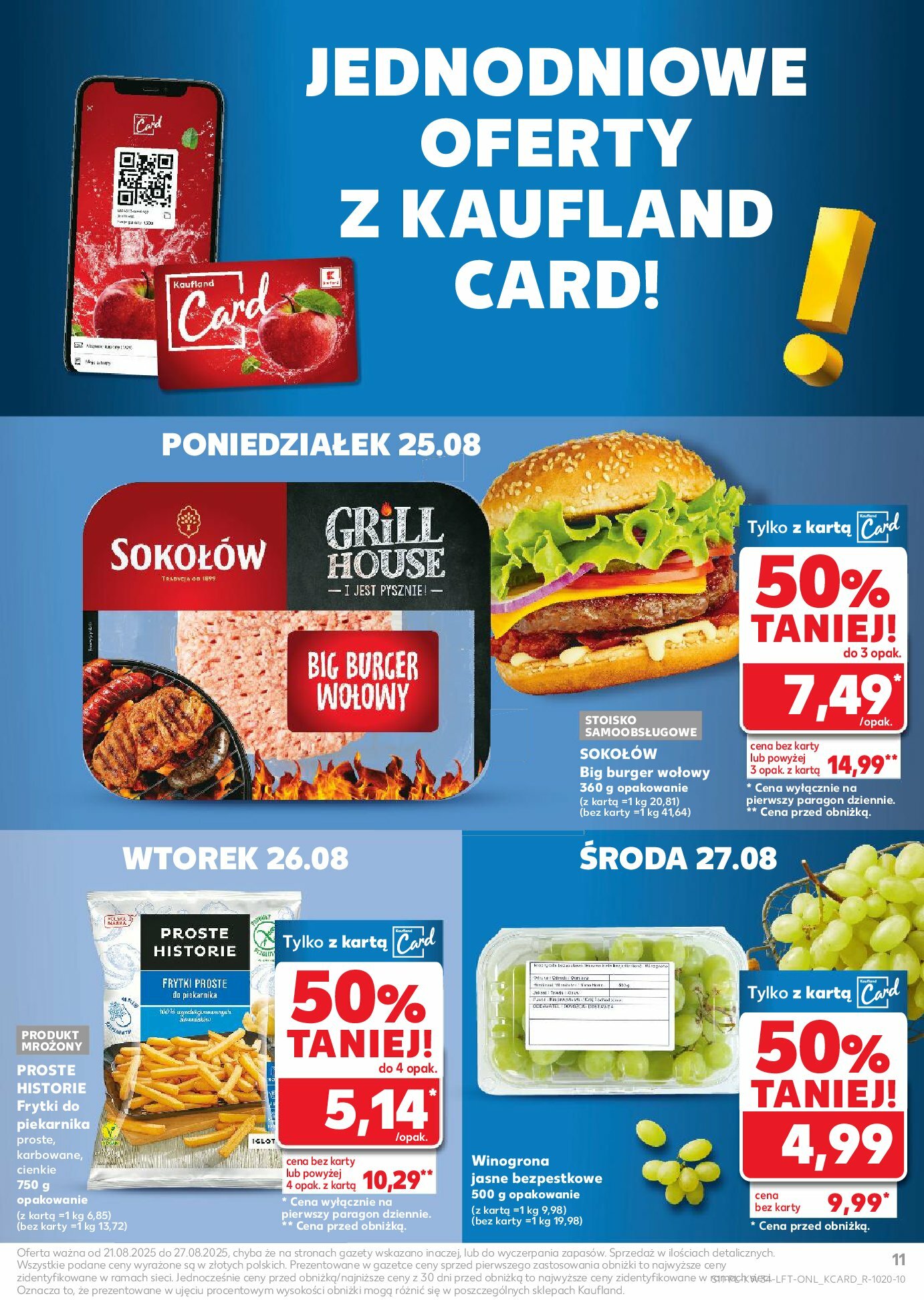 kaufland - Gazetka Kaufland - ważna od 21.08. do 27.08. - page: 11