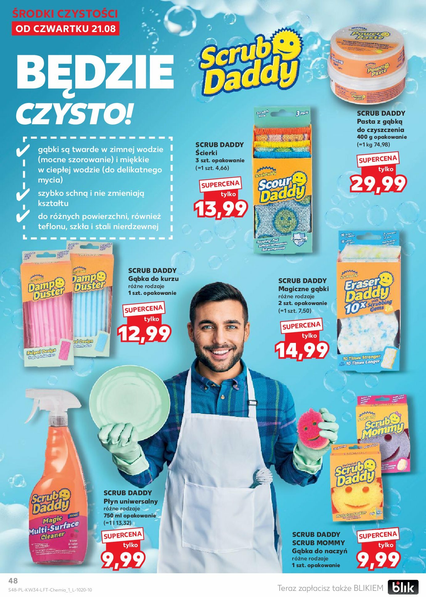 kaufland - Gazetka Kaufland - ważna od 21.08. do 27.08. - page: 48