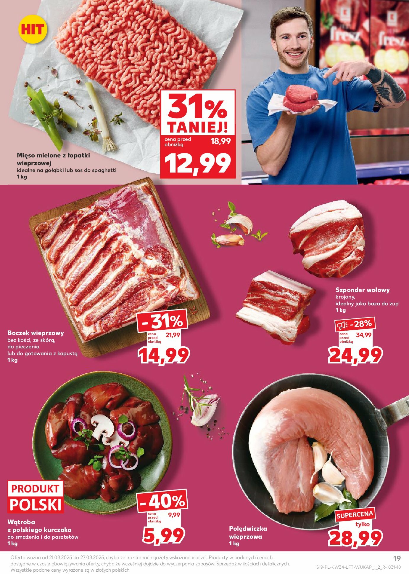 kaufland - Gazetka Kaufland - ważna od 21.08. do 27.08. - page: 19