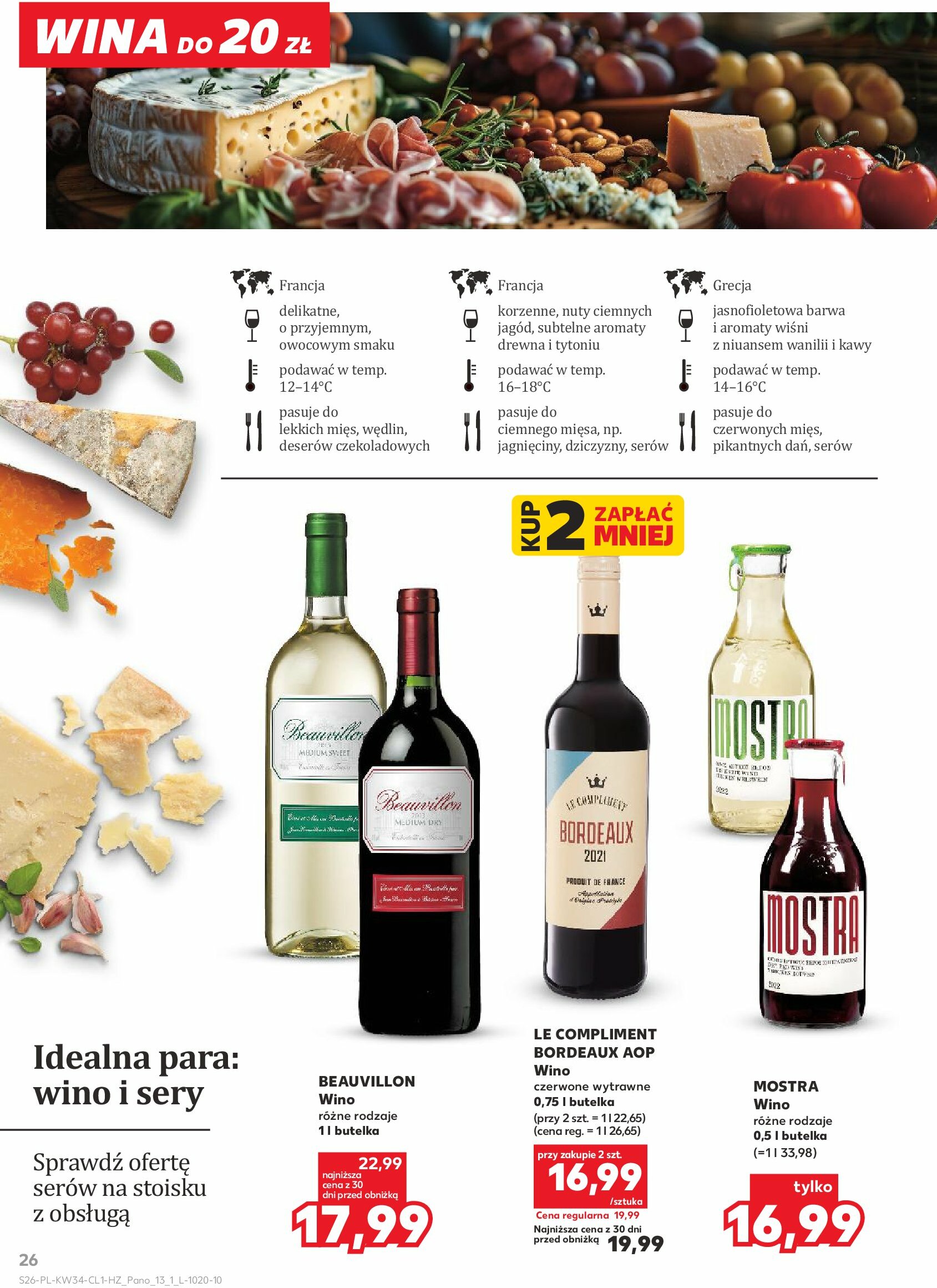 kaufland - Gazetka Kaufland - Barek - ważna od 21.08. do 03.09. - page: 26