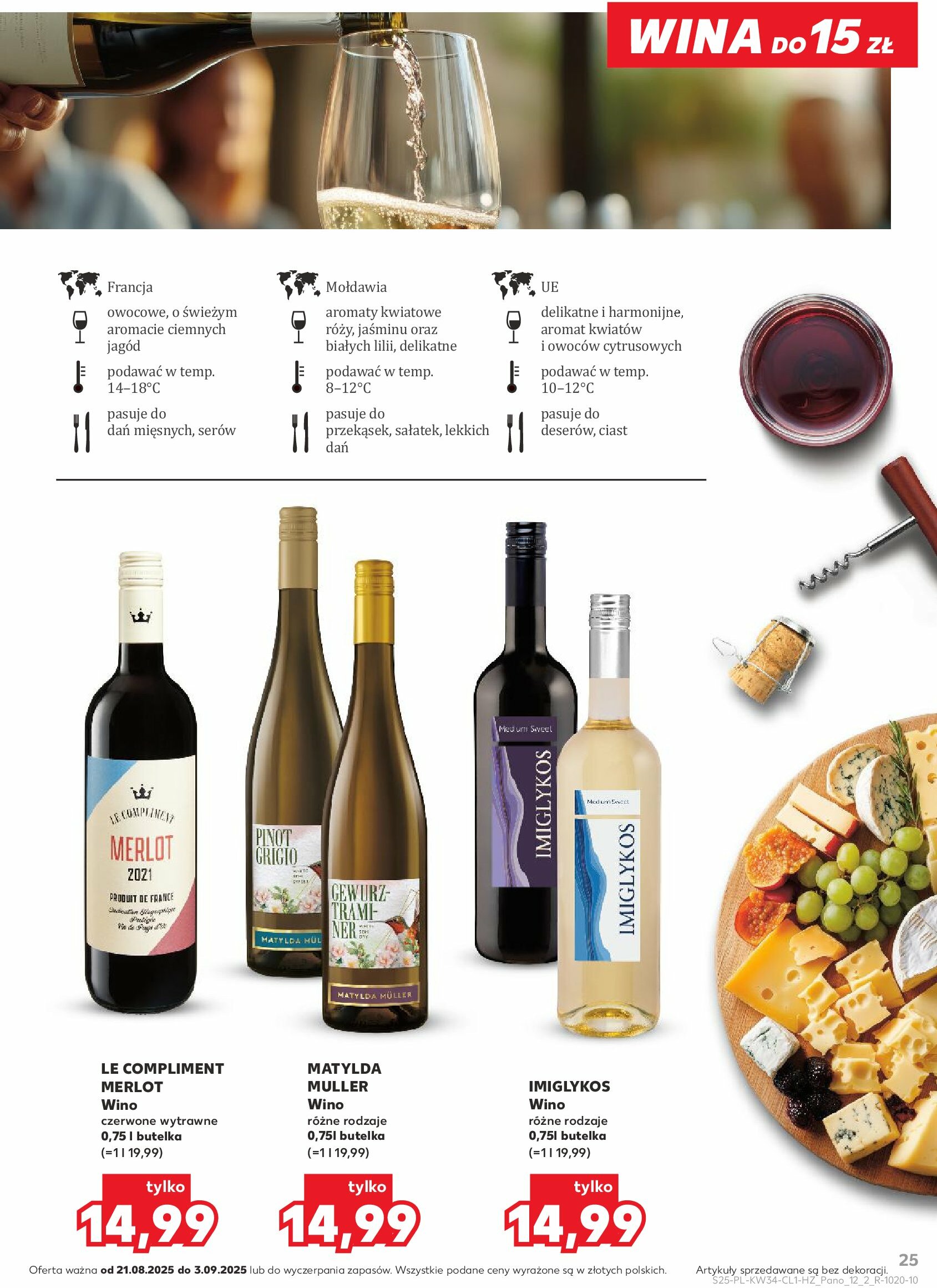 kaufland - Gazetka Kaufland - Barek - ważna od 21.08. do 03.09. - page: 25