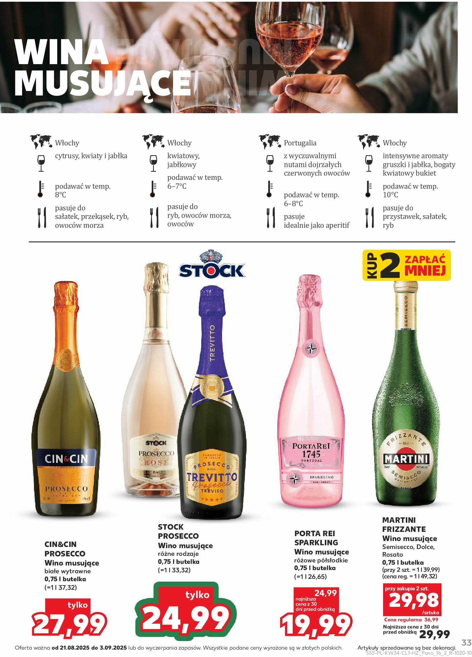 kaufland - Gazetka Kaufland - Barek - ważna od 21.08. do 03.09. - page: 33