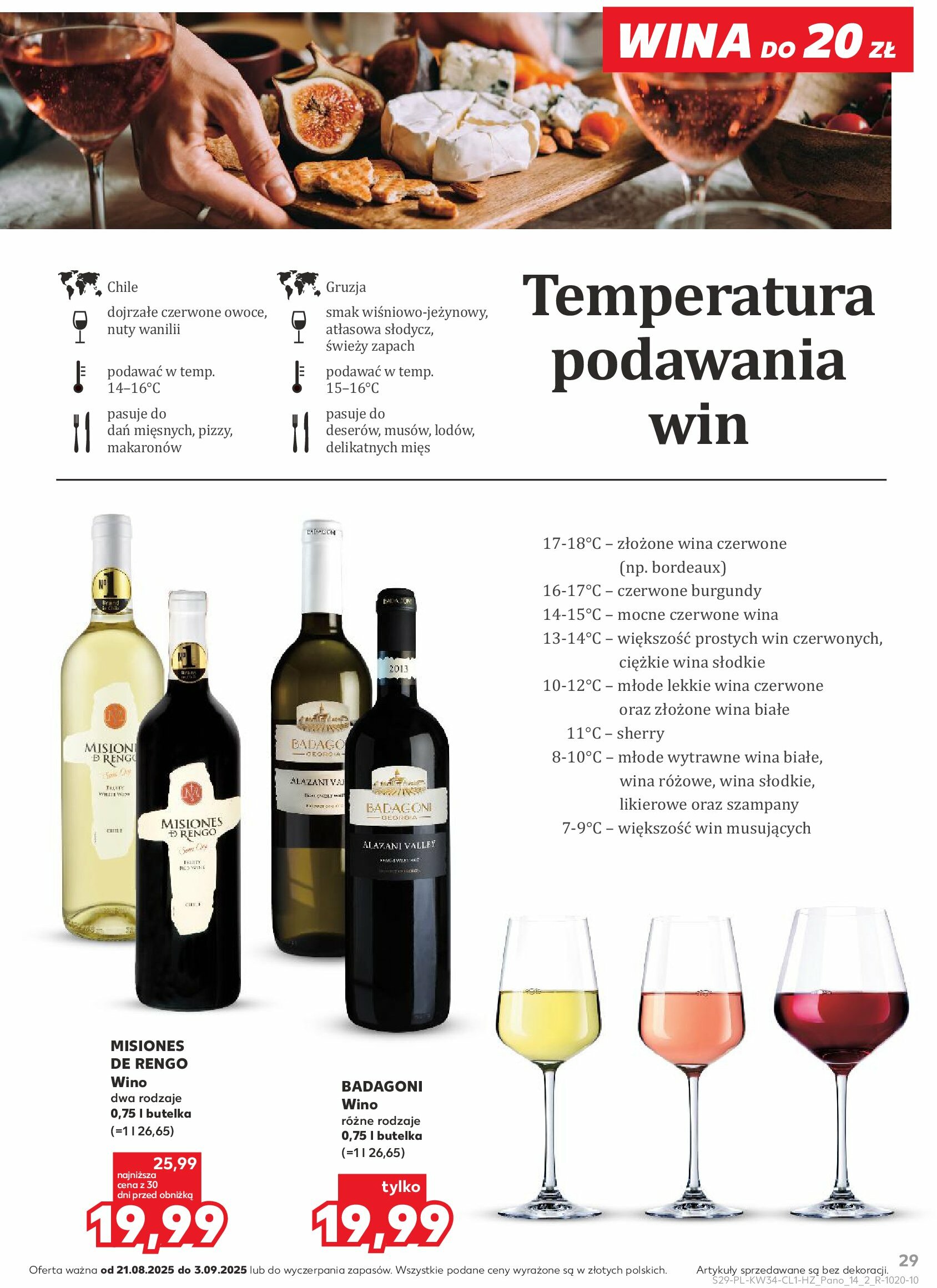 kaufland - Gazetka Kaufland - Barek - ważna od 21.08. do 03.09. - page: 29