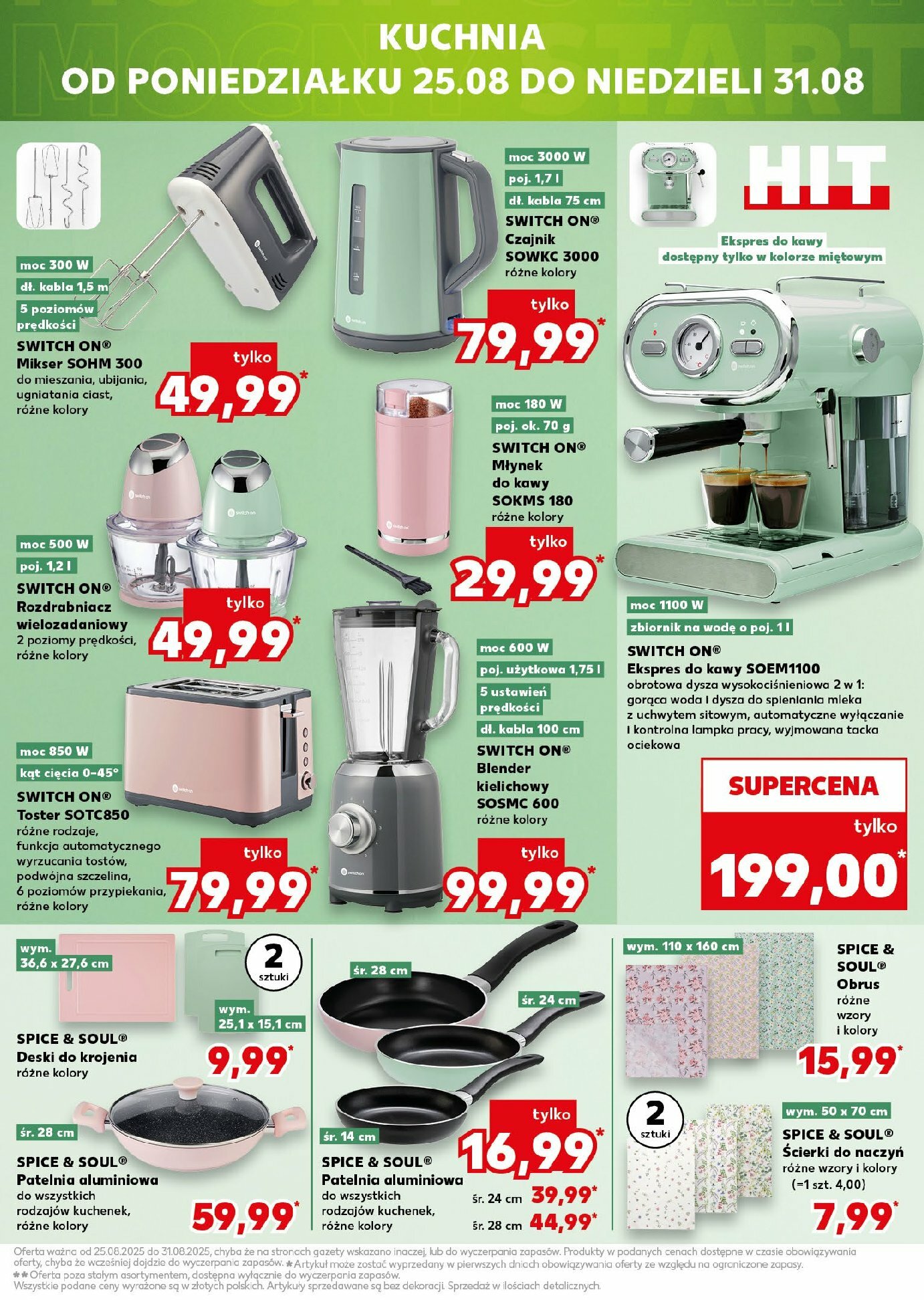 kaufland - Gazetka Kaufland - Mega Okazje - ważna od 21.08. do 27.08. - page: 17