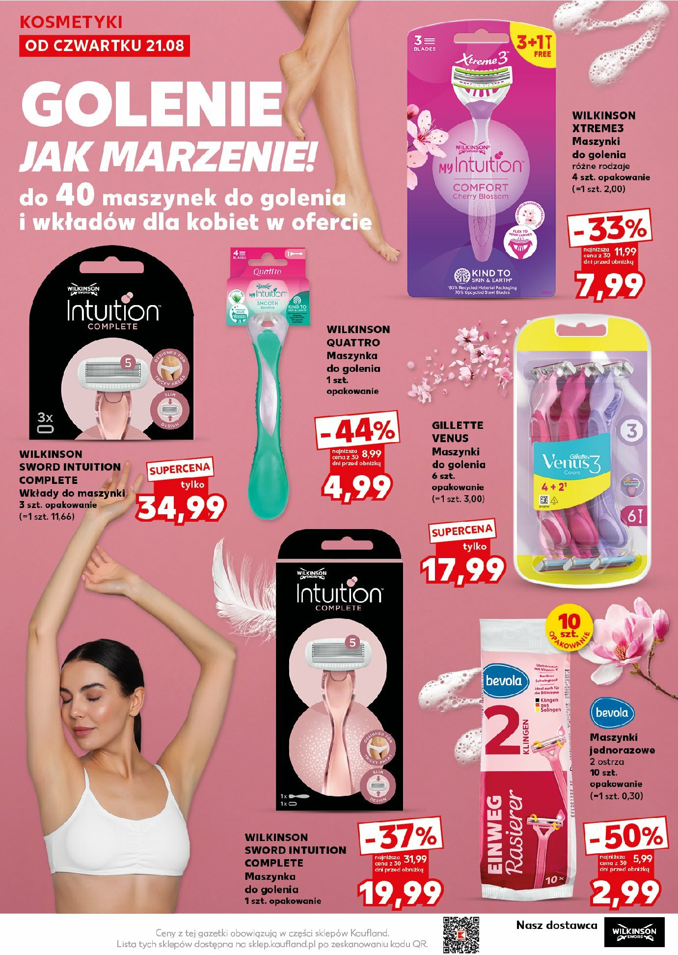 kaufland - Gazetka Kaufland - Mocny start - ważna od 25.08. do 27.08. - page: 24