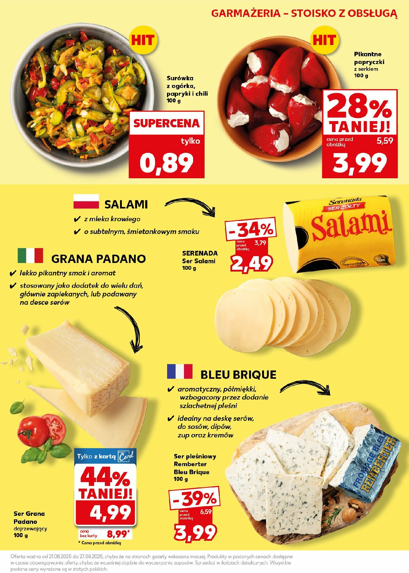 kaufland - Gazetka Kaufland - Mocny start - ważna od 25.08. do 27.08. - page: 15