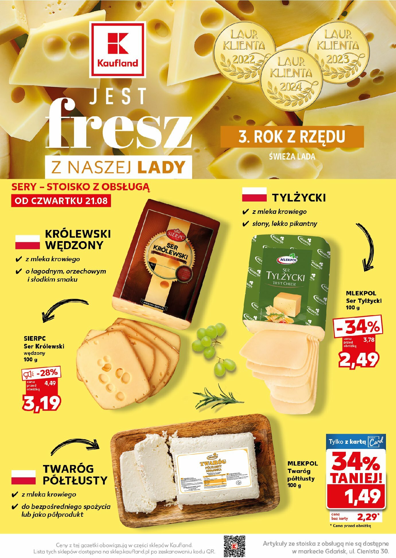 kaufland - Gazetka Kaufland - Mocny start - ważna od 25.08. do 27.08. - page: 14