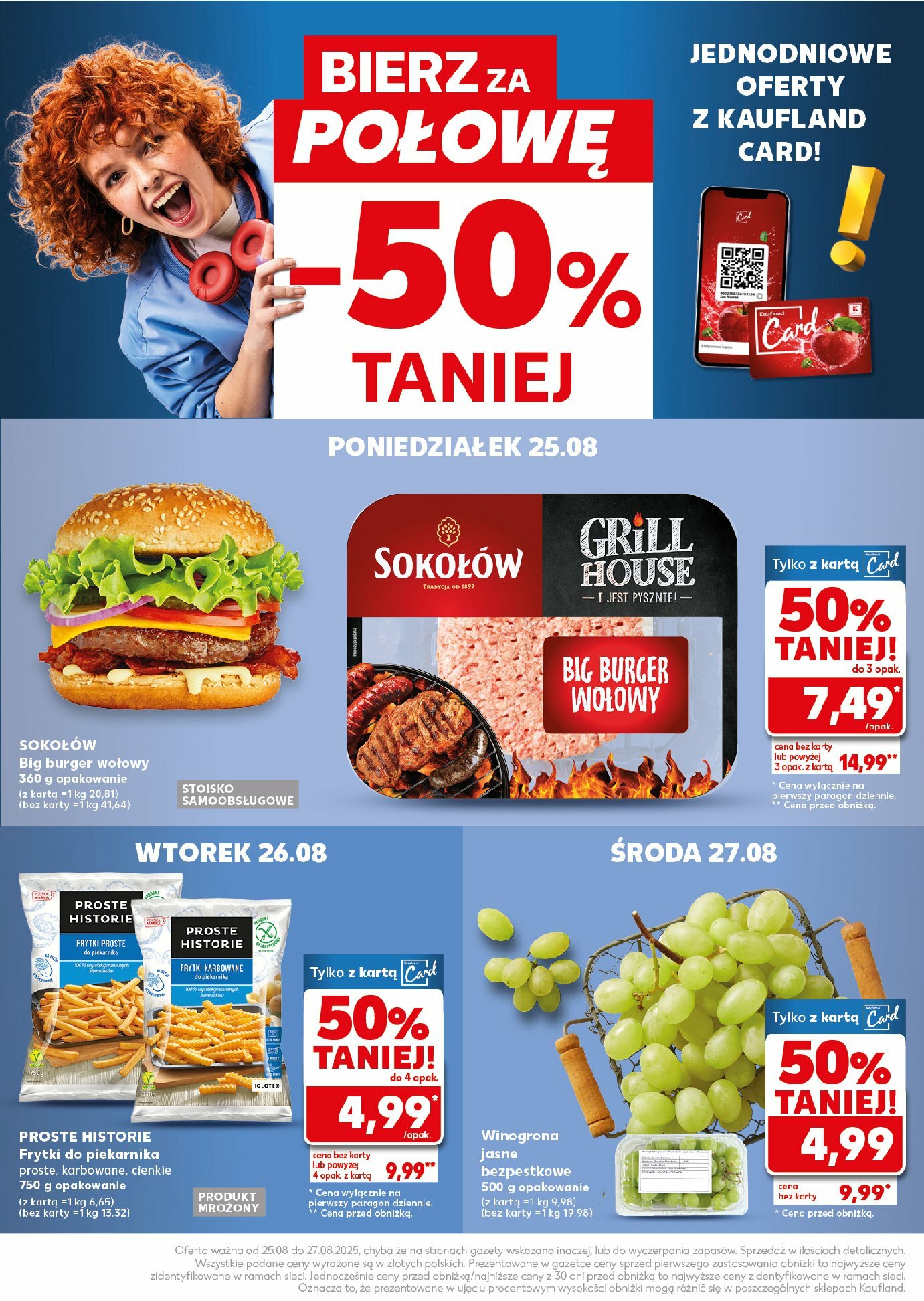 kaufland - Gazetka Kaufland - Mocny start - ważna od 25.08. do 27.08. - page: 32