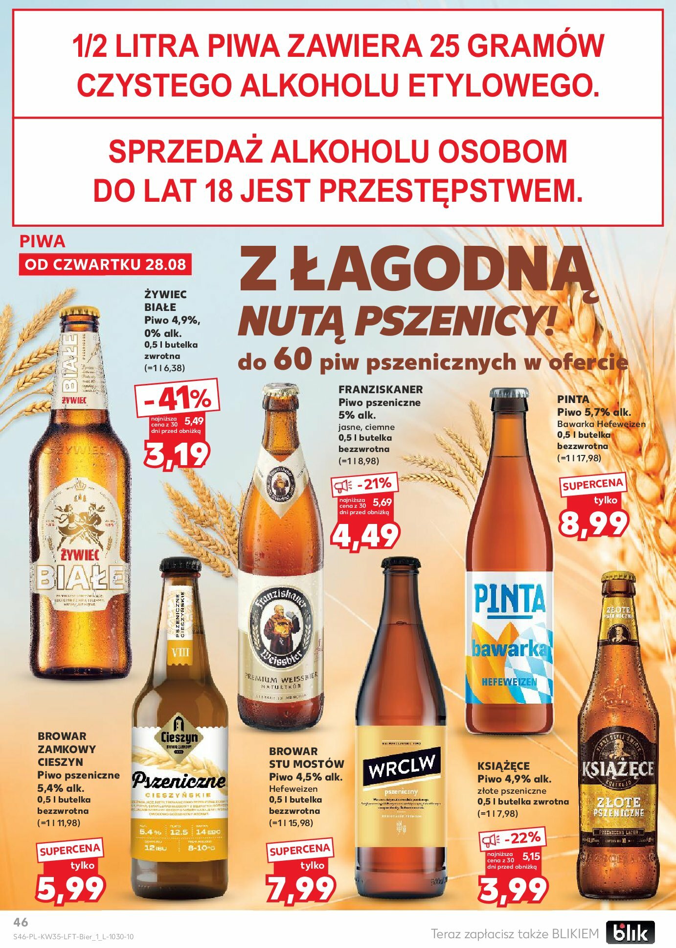 kaufland - Gazetka Kaufland - ważna od 28.08. do 03.09. - page: 46 kaufland - Gazetka Kaufland - ważna od 28.08. do 03.09. - page: 46