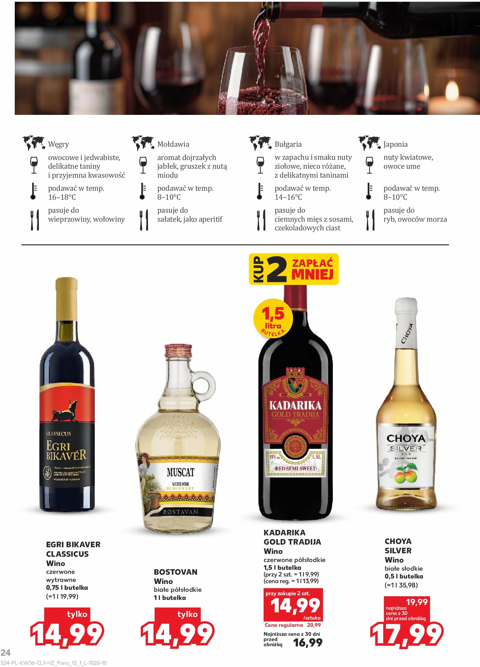 kaufland - Gazetka Kaufland - Barek - ważna od 04.09. do 17.09. - page: 24