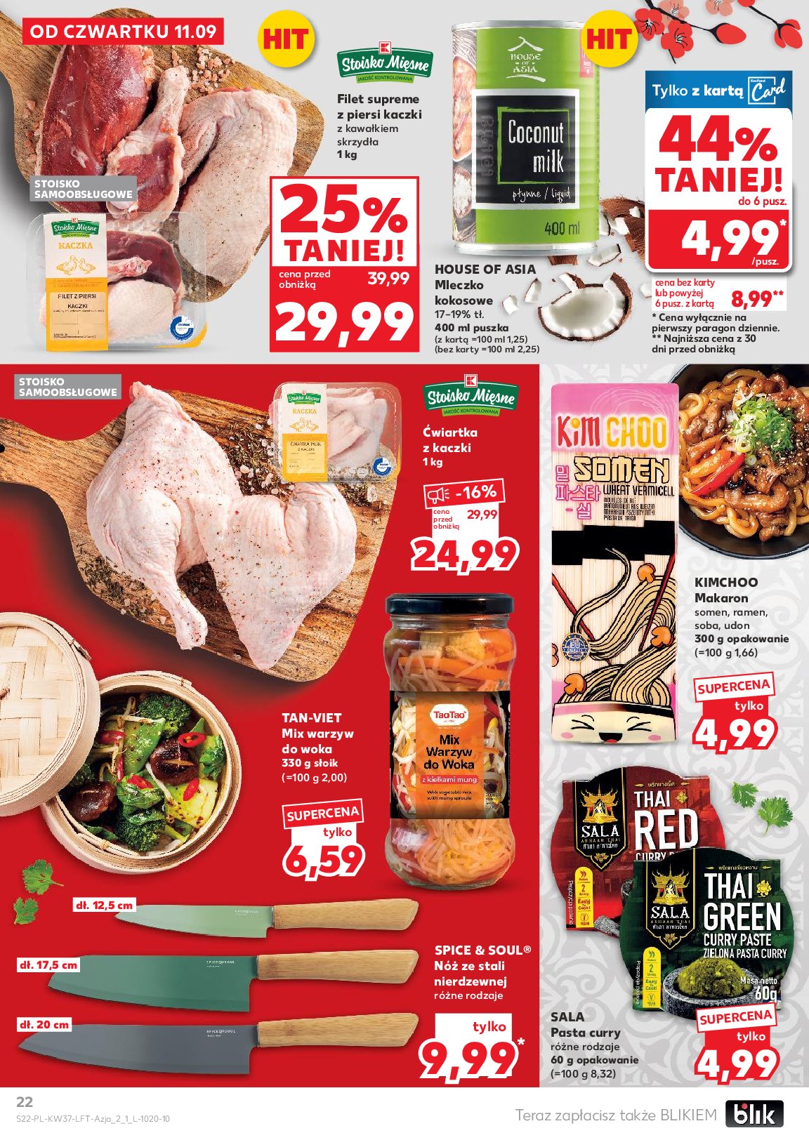 kaufland - Gazetka Kaufland - ważna od 11.09. do 17.09. - page: 22 kaufland - Gazetka Kaufland - ważna od 11.09. do 17.09. - page: 22