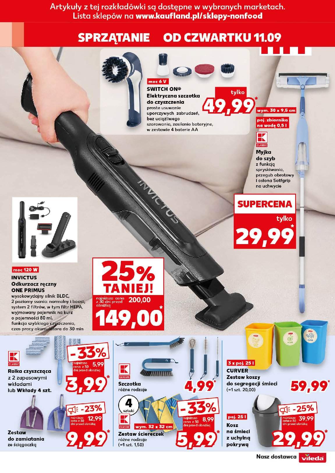 kaufland - Gazetka Kaufland - Mega Okazje - ważna od 11.09. do 17.09. - page: 12