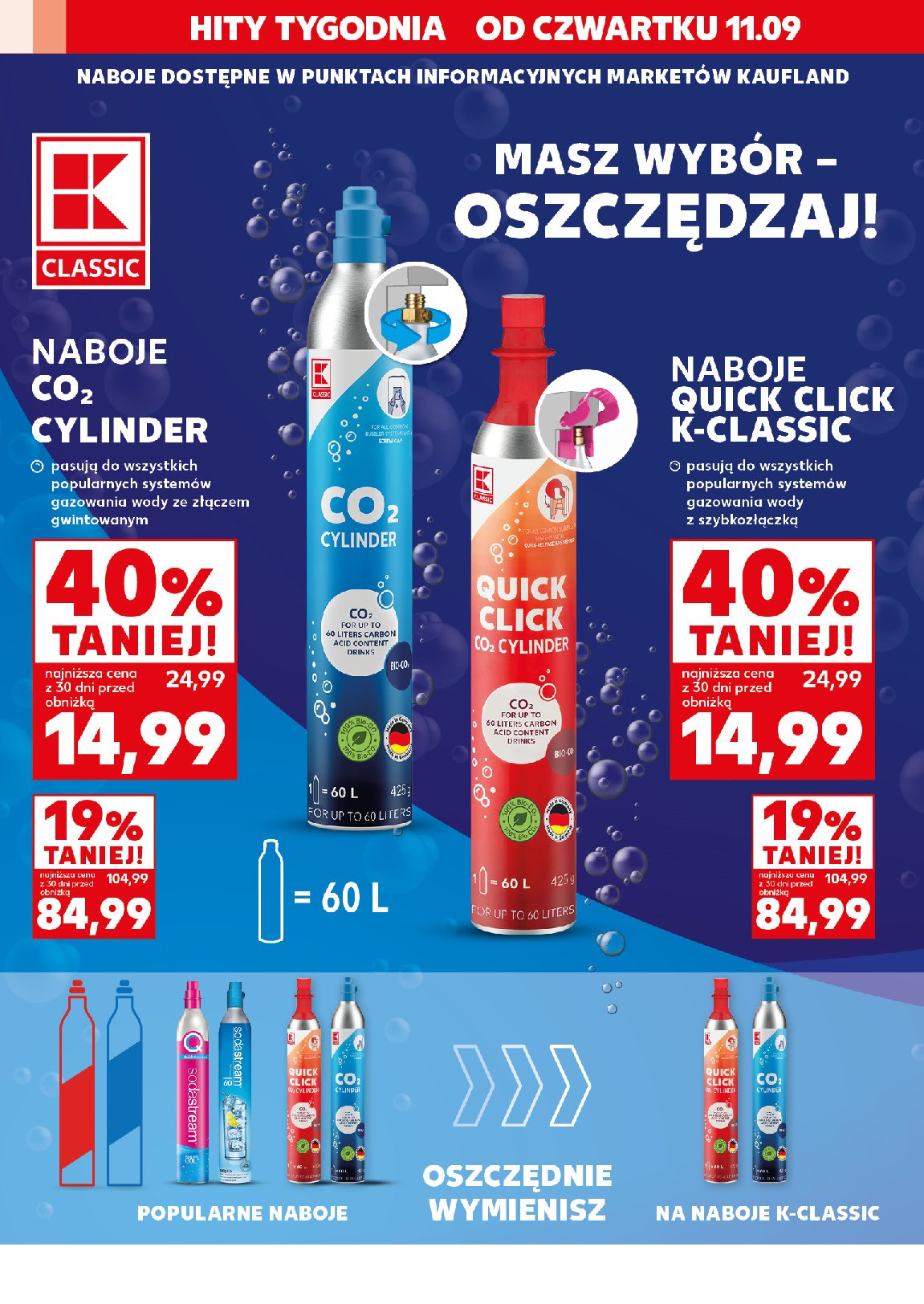 kaufland - Gazetka Kaufland - Mega Okazje - ważna od 11.09. do 17.09. - page: 8