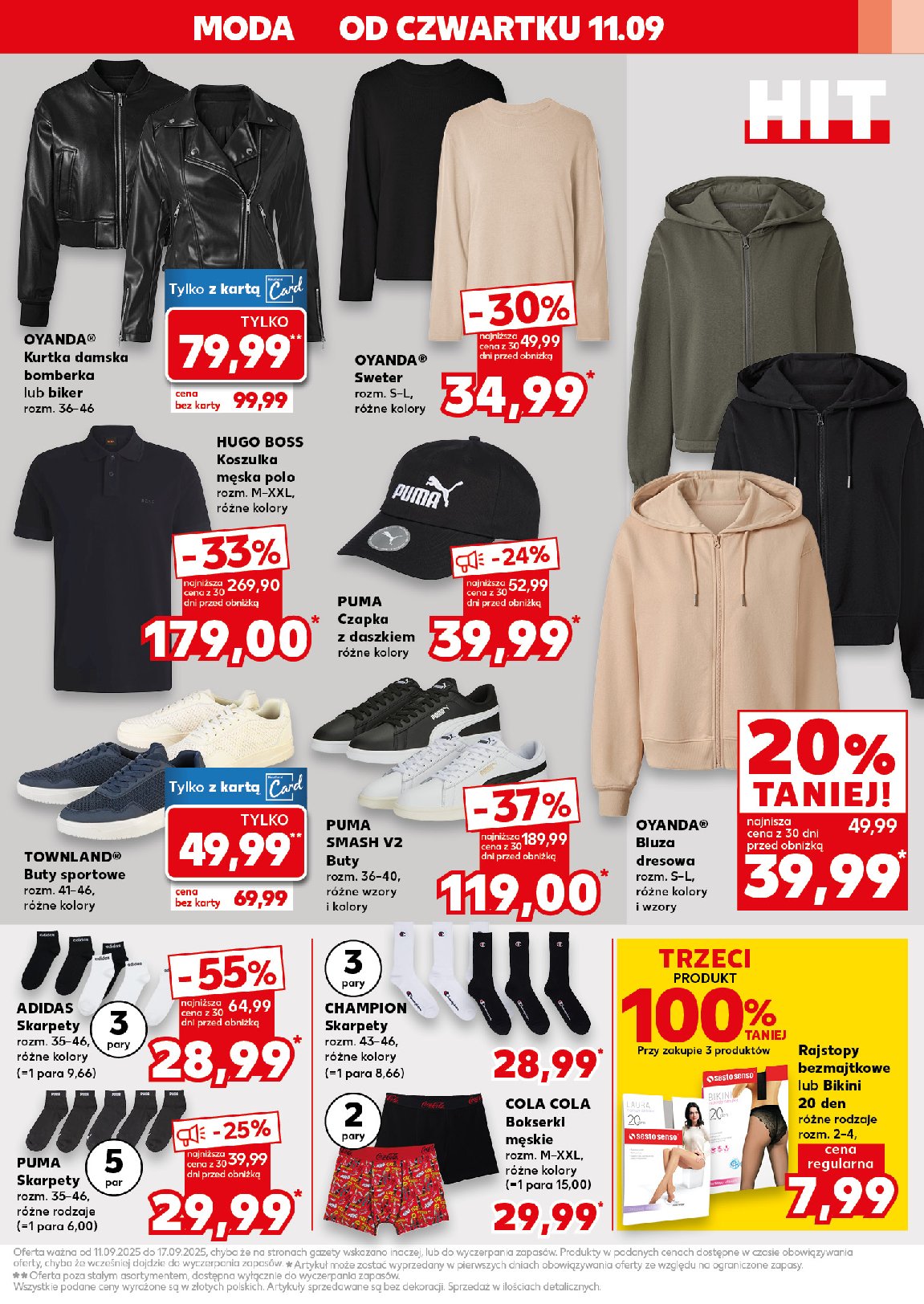 kaufland - Gazetka Kaufland - Mega Okazje - ważna od 11.09. do 17.09. - page: 17