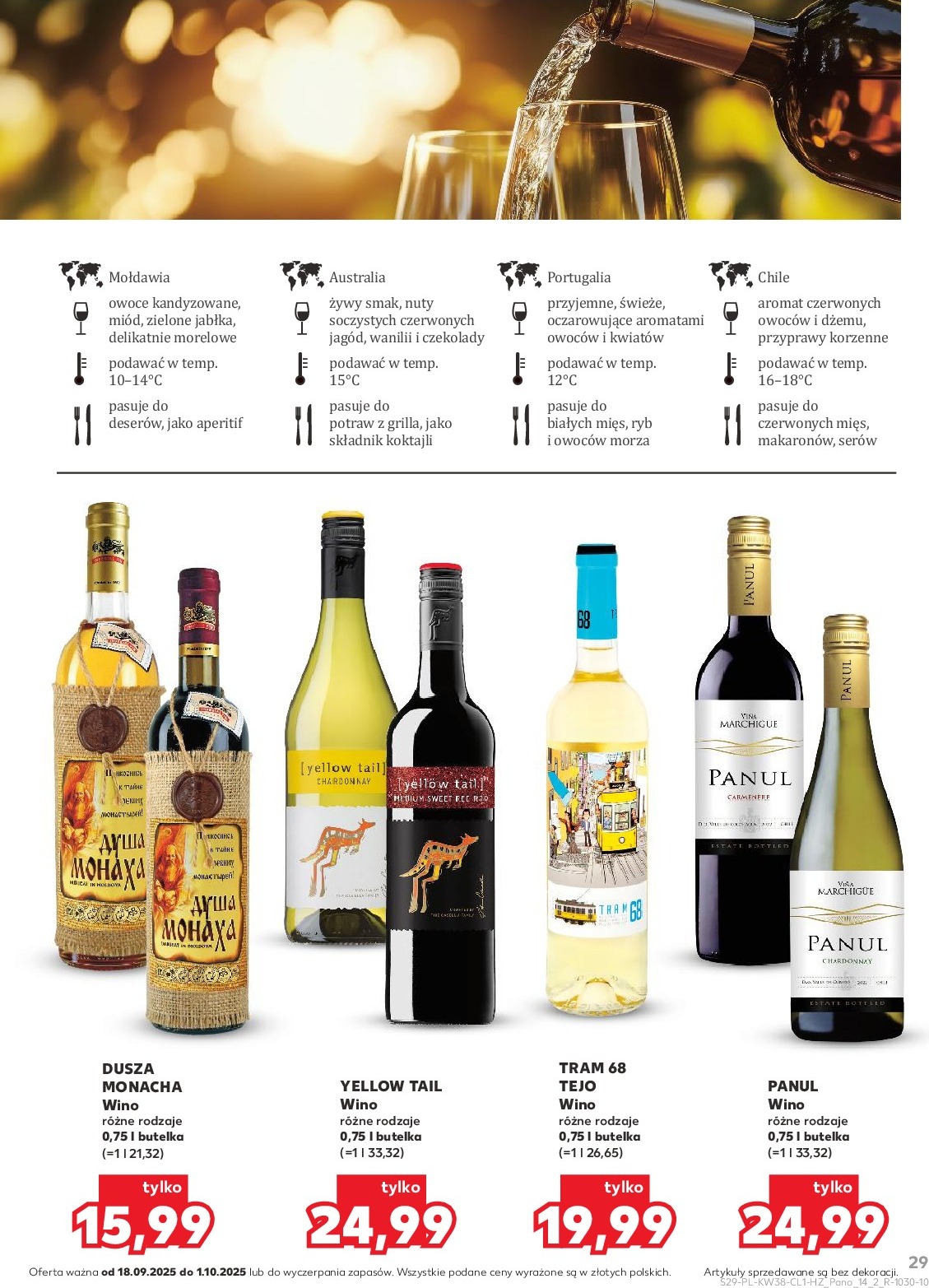 kaufland - Gazetka Kaufland - Barek - ważna od 18.09. do 01.10. - page: 29