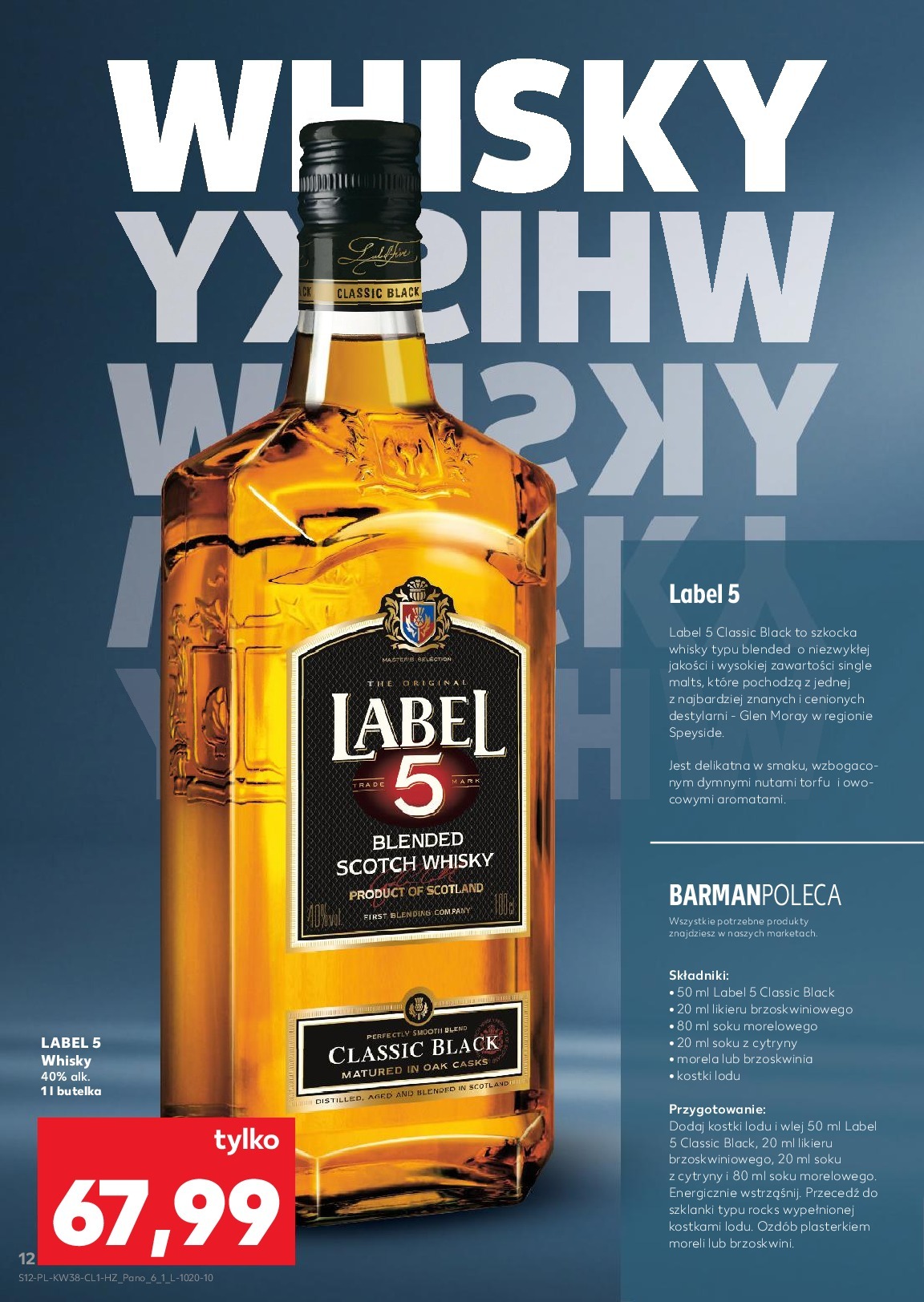 kaufland - Gazetka Kaufland - Barek - ważna od 18.09. do 01.10. - page: 12