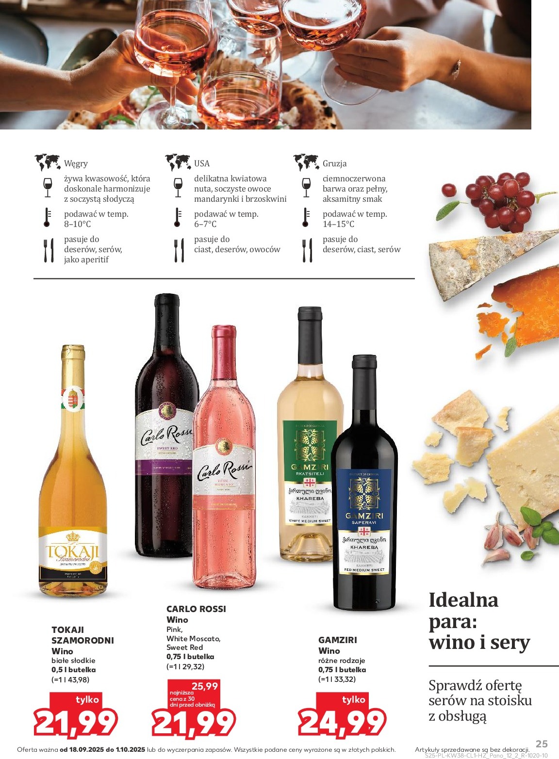 kaufland - Gazetka Kaufland - Barek - ważna od 18.09. do 01.10. - page: 25