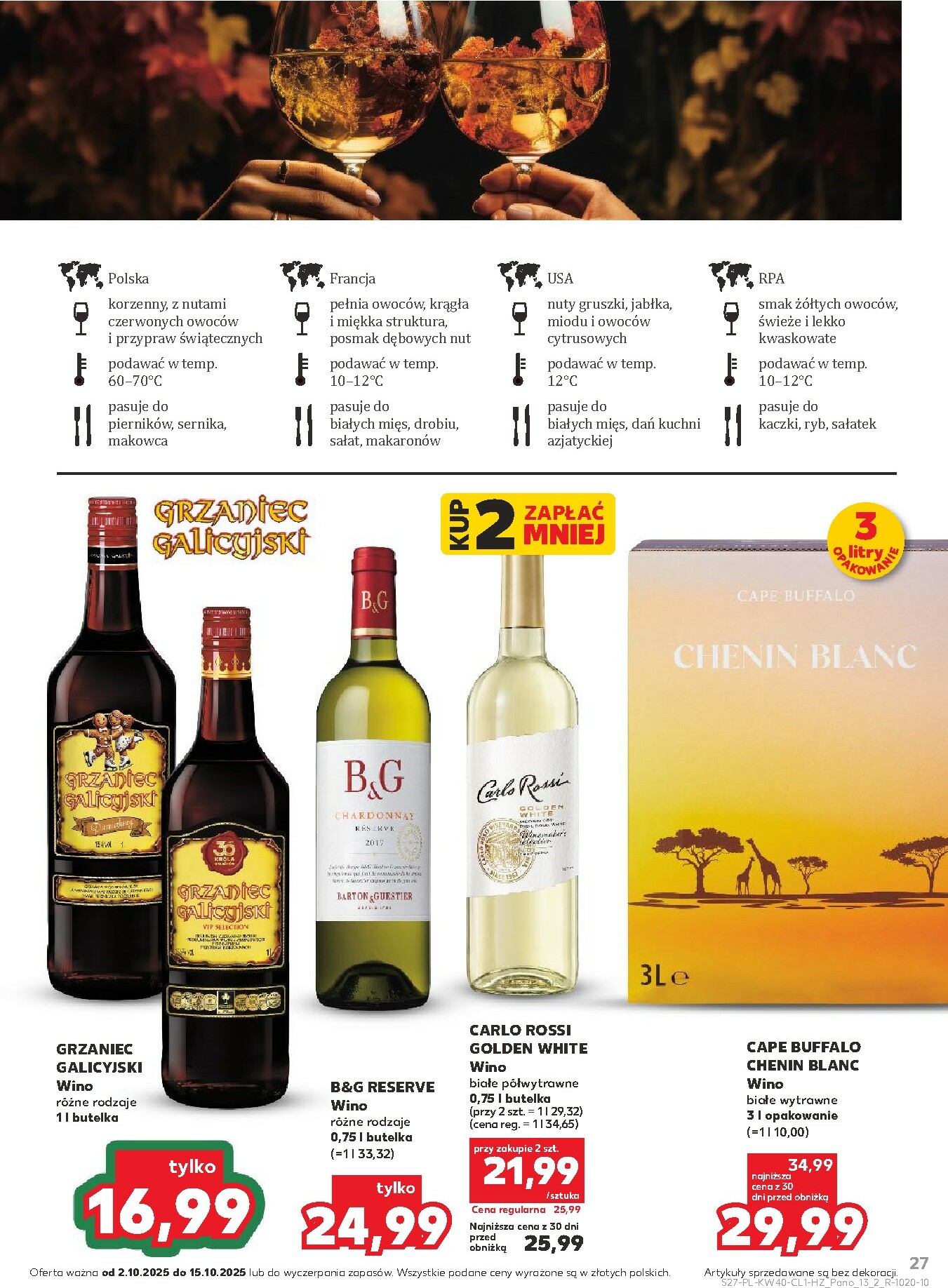 kaufland - Gazetka Kaufland - Barek - ważna od 02.10. do 15.10. - page: 27