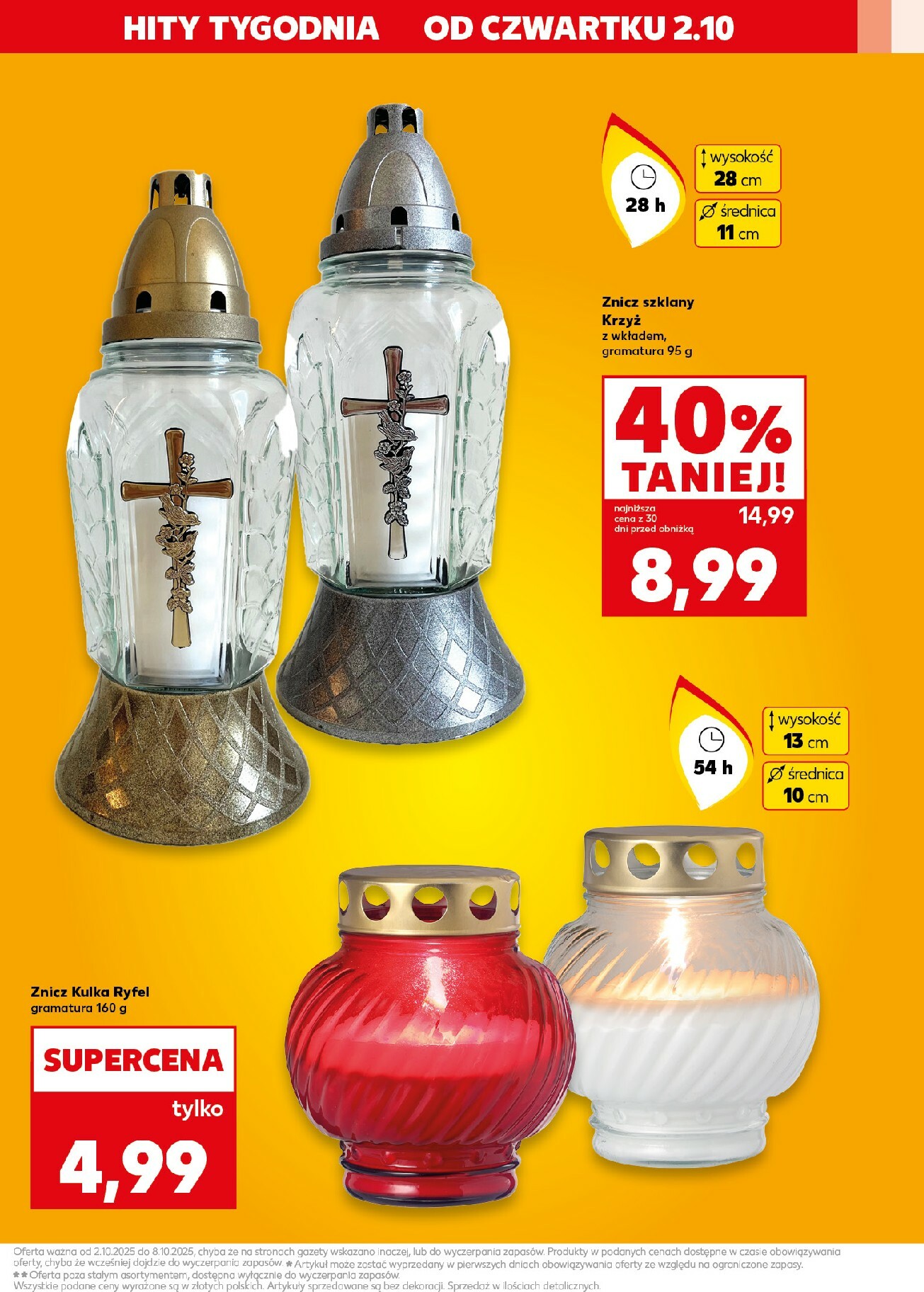 kaufland - Gazetka Kaufland - Mega okazje - ważna od 02.10. do 08.10. - page: 3