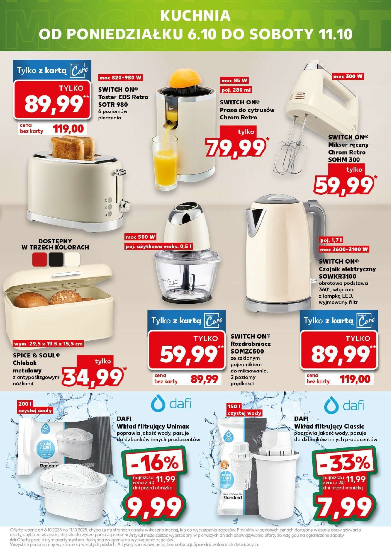 kaufland - Gazetka Kaufland - Mega okazje - ważna od 02.10. do 08.10. - page: 17