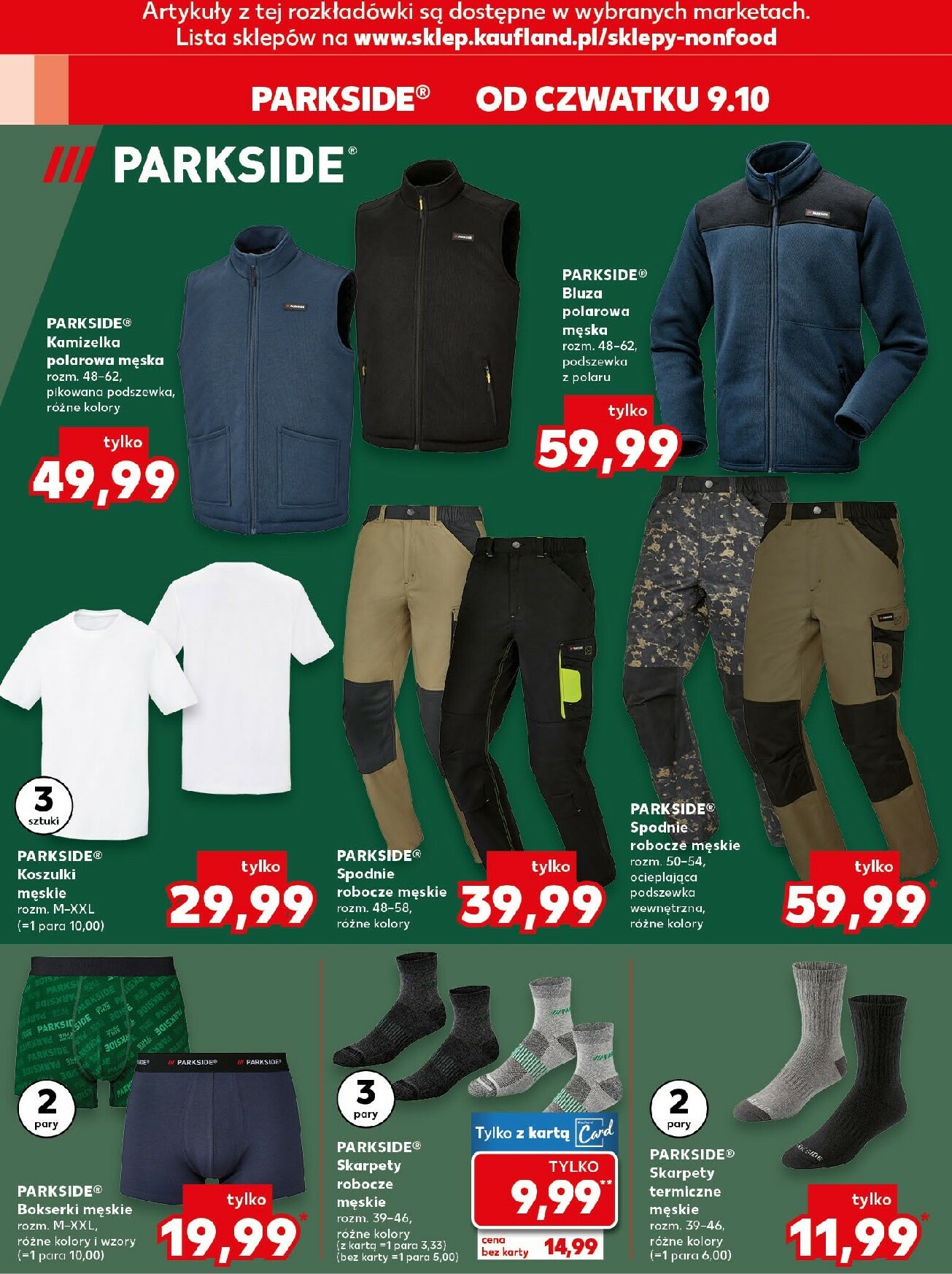 kaufland - Gazetka Kaufland - Mega Okazje - ważna od 09.10. do 15.10. - page: 14