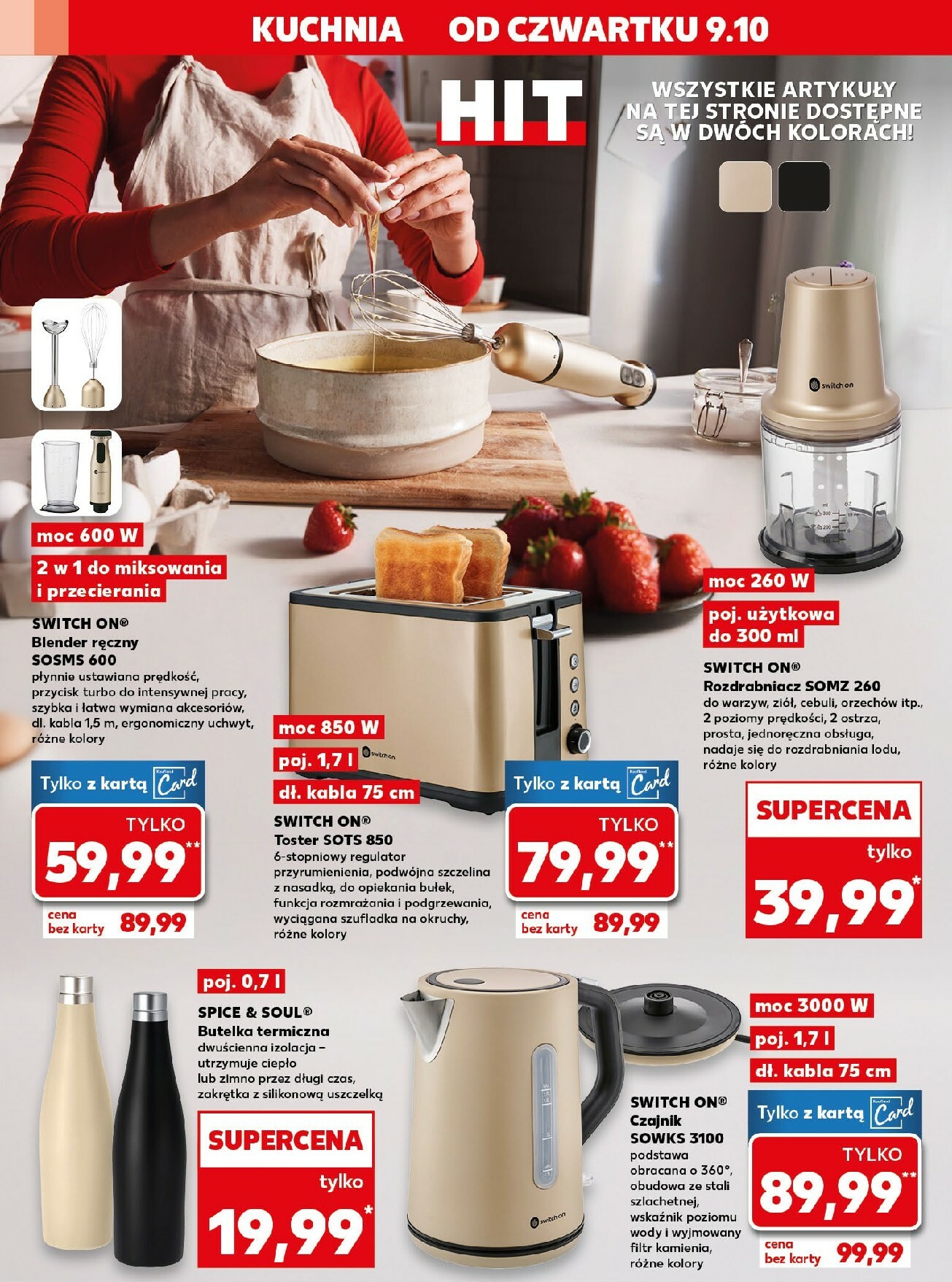 kaufland - Gazetka Kaufland - Mega Okazje - ważna od 09.10. do 15.10. - page: 8