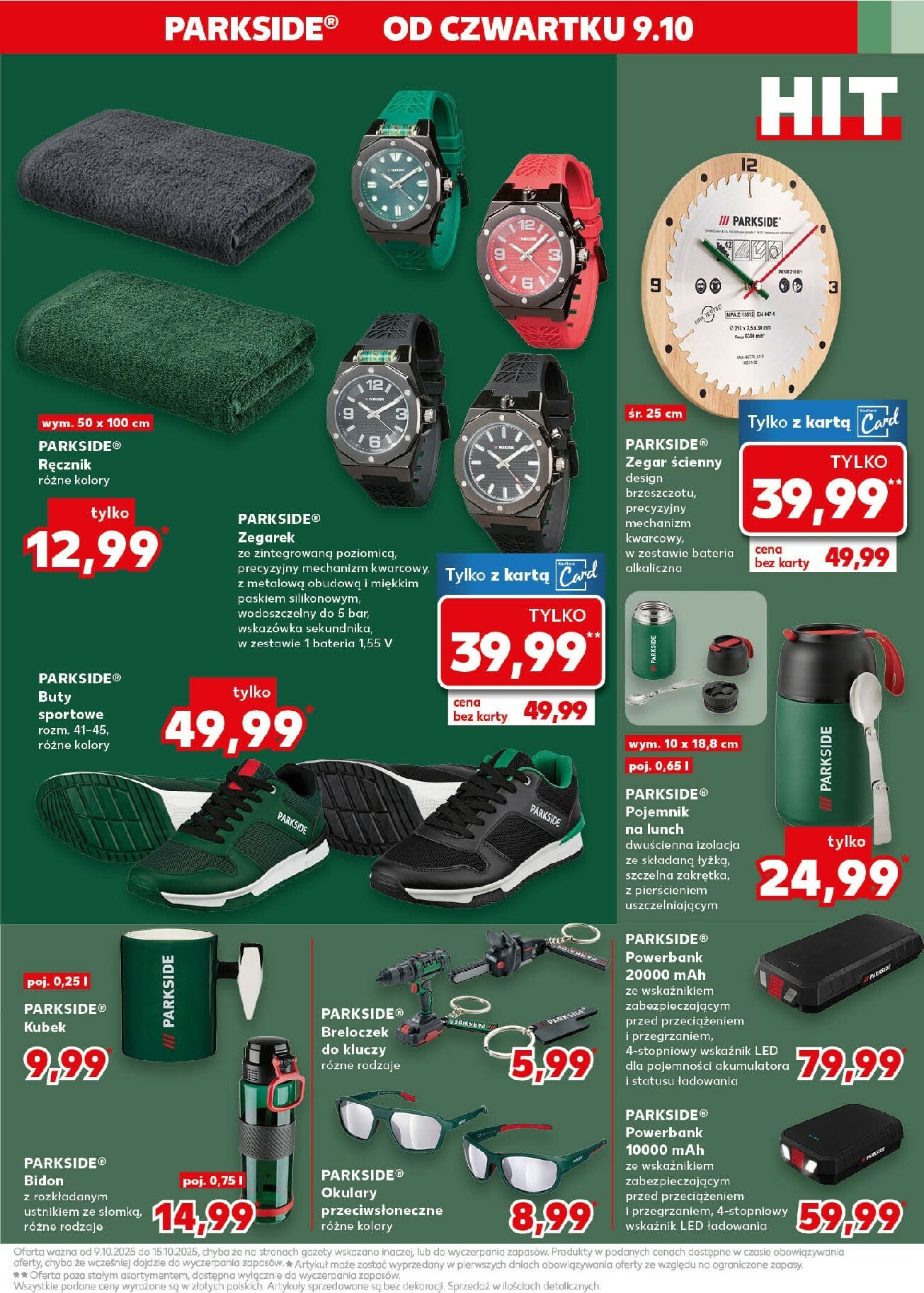 kaufland - Gazetka Kaufland - Mega Okazje - ważna od 09.10. do 15.10. - page: 13