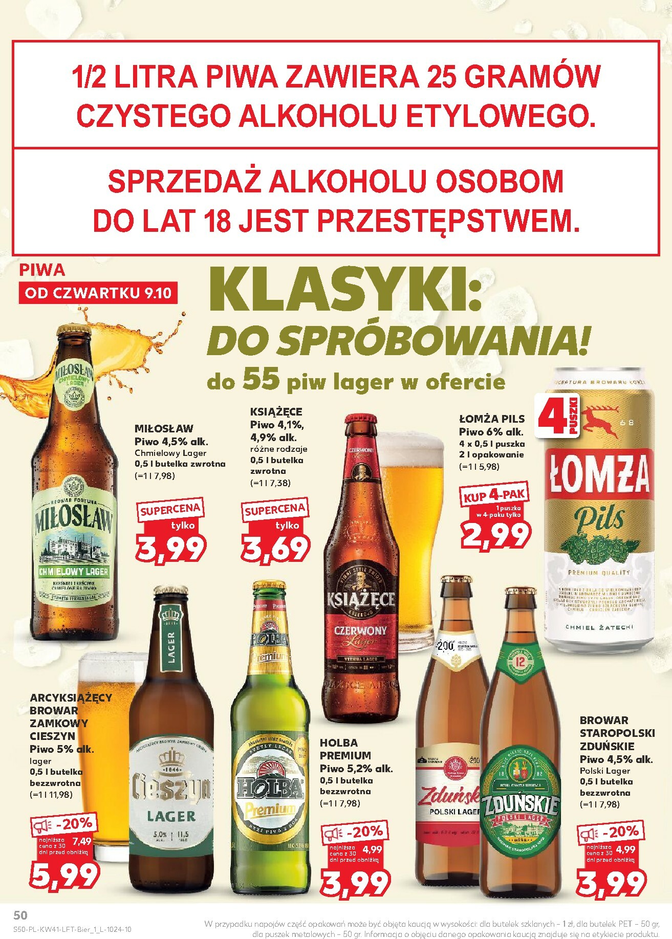 kaufland - Gazetka Kaufland - ważna od 09.10. do 15.10. - page: 50