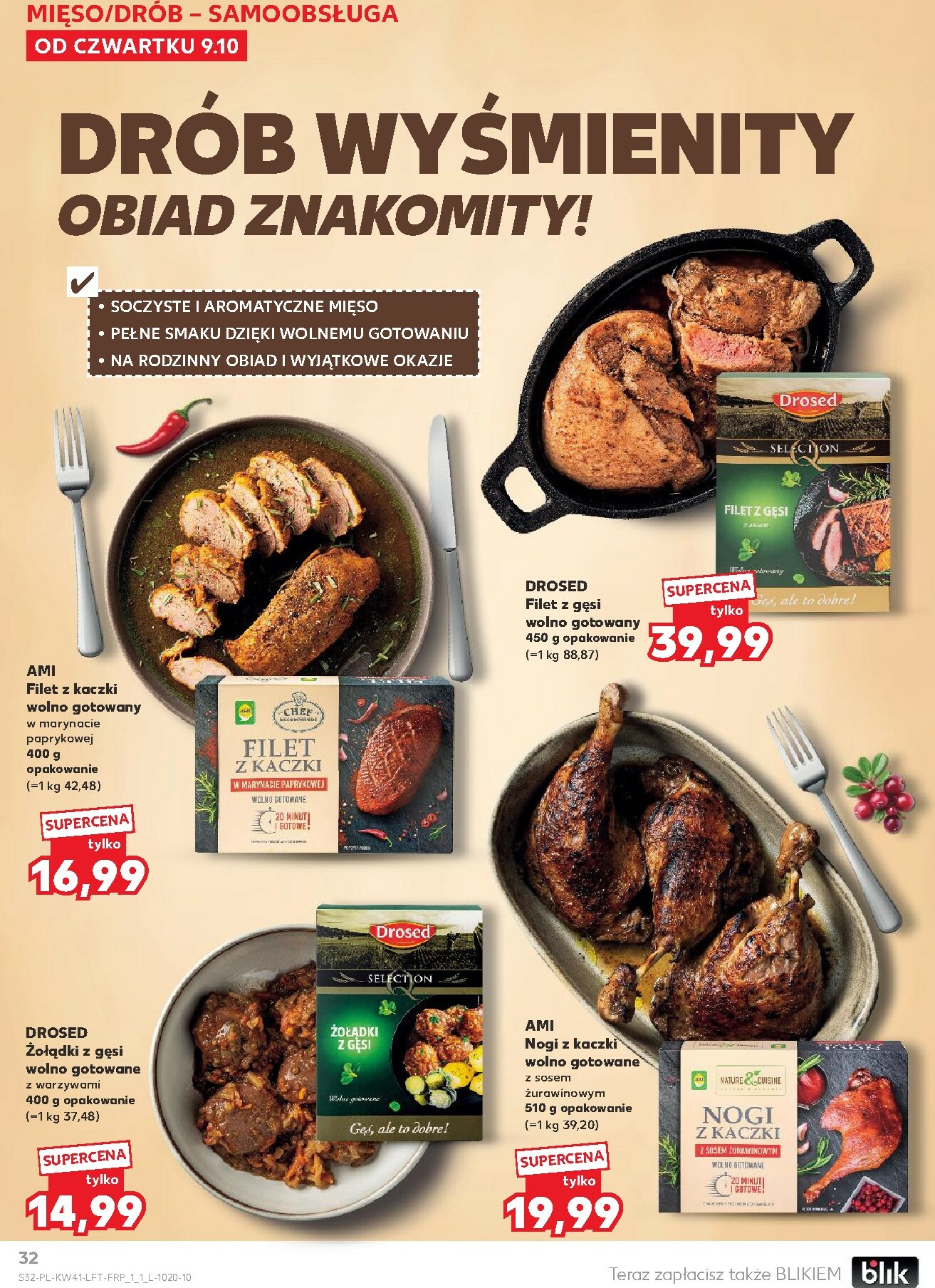 kaufland - Gazetka Kaufland - ważna od 09.10. do 15.10. - page: 32