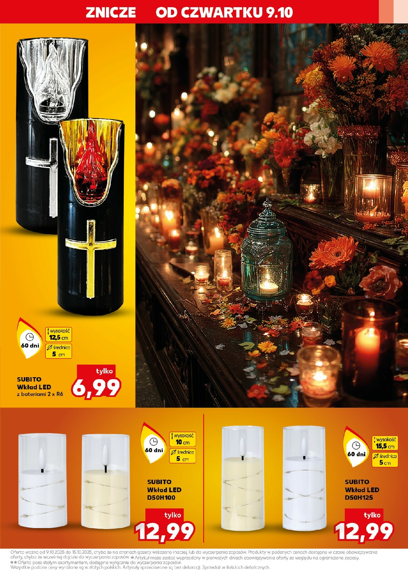 kaufland - Gazetka Kaufland - Pamietaj, dbaj - ważna od 09.10. do 15.10. - page: 13