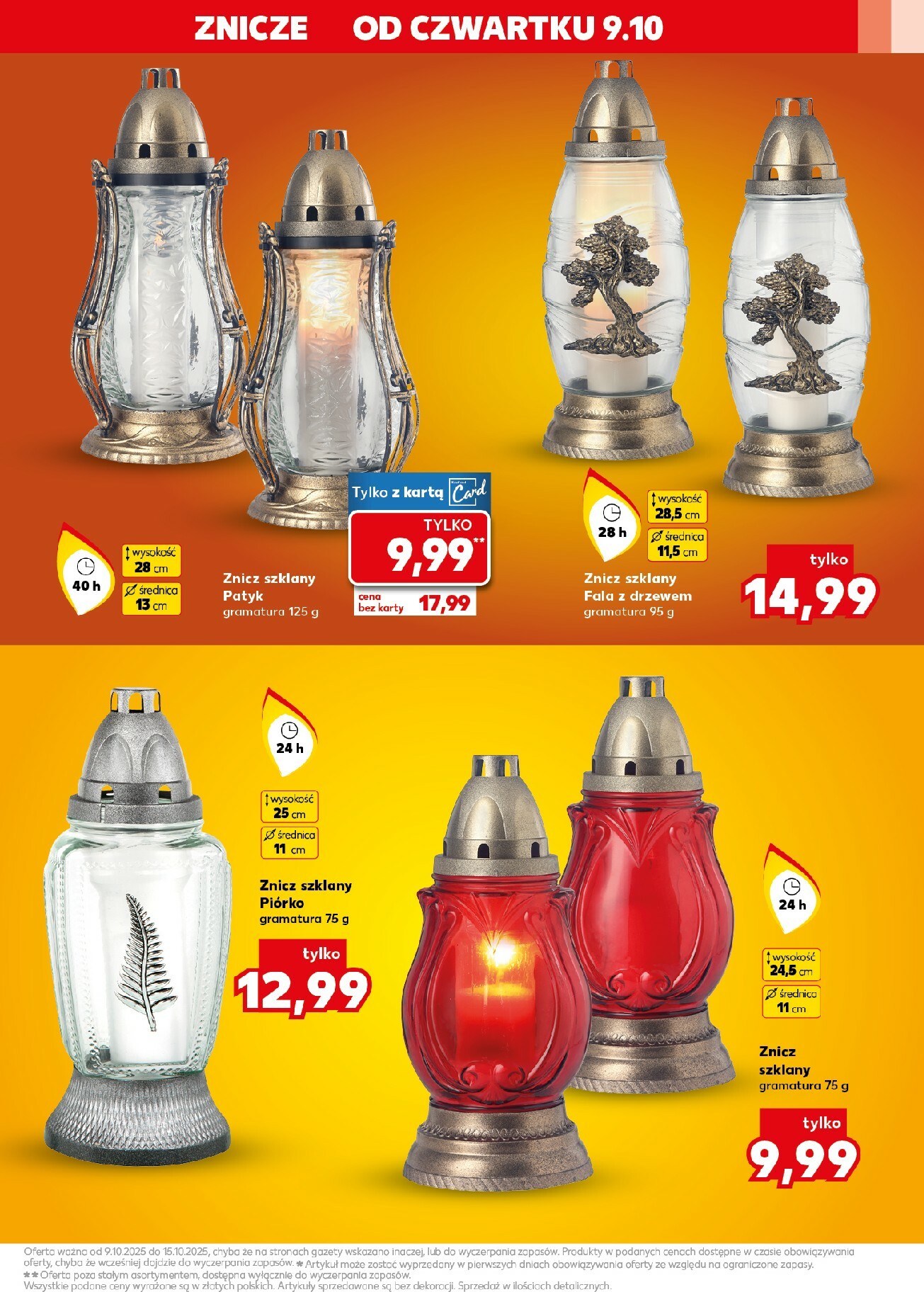 kaufland - Gazetka Kaufland - Pamietaj, dbaj - ważna od 09.10. do 15.10. - page: 5