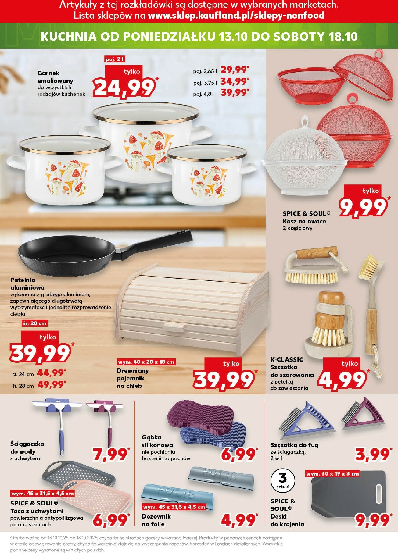 kaufland - Gazetka Kaufland - Mocny Start - ważna od 13.10. do 15.10. - page: 25