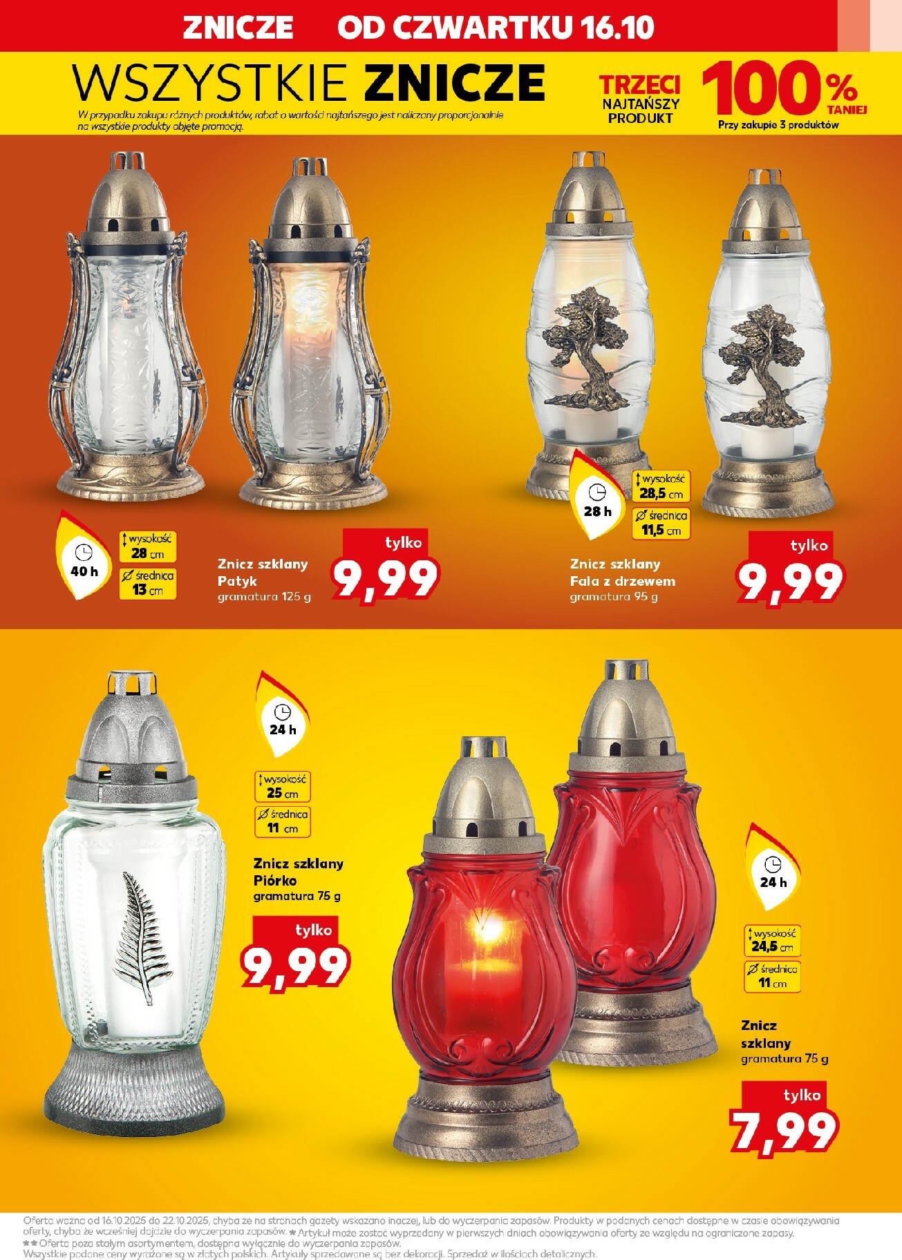 kaufland - Gazetka Kaufland - Pamietaj, dbaj - ważna od 16.10. do 22.10. - page: 7