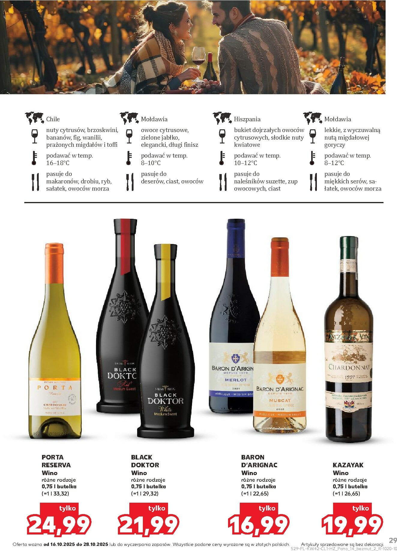kaufland - Gazetka Kaufland - Barek - ważna od 16.10. do 28.10. - page: 29