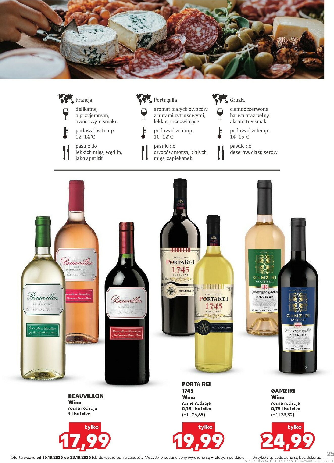 kaufland - Gazetka Kaufland - Barek - ważna od 16.10. do 28.10. - page: 25