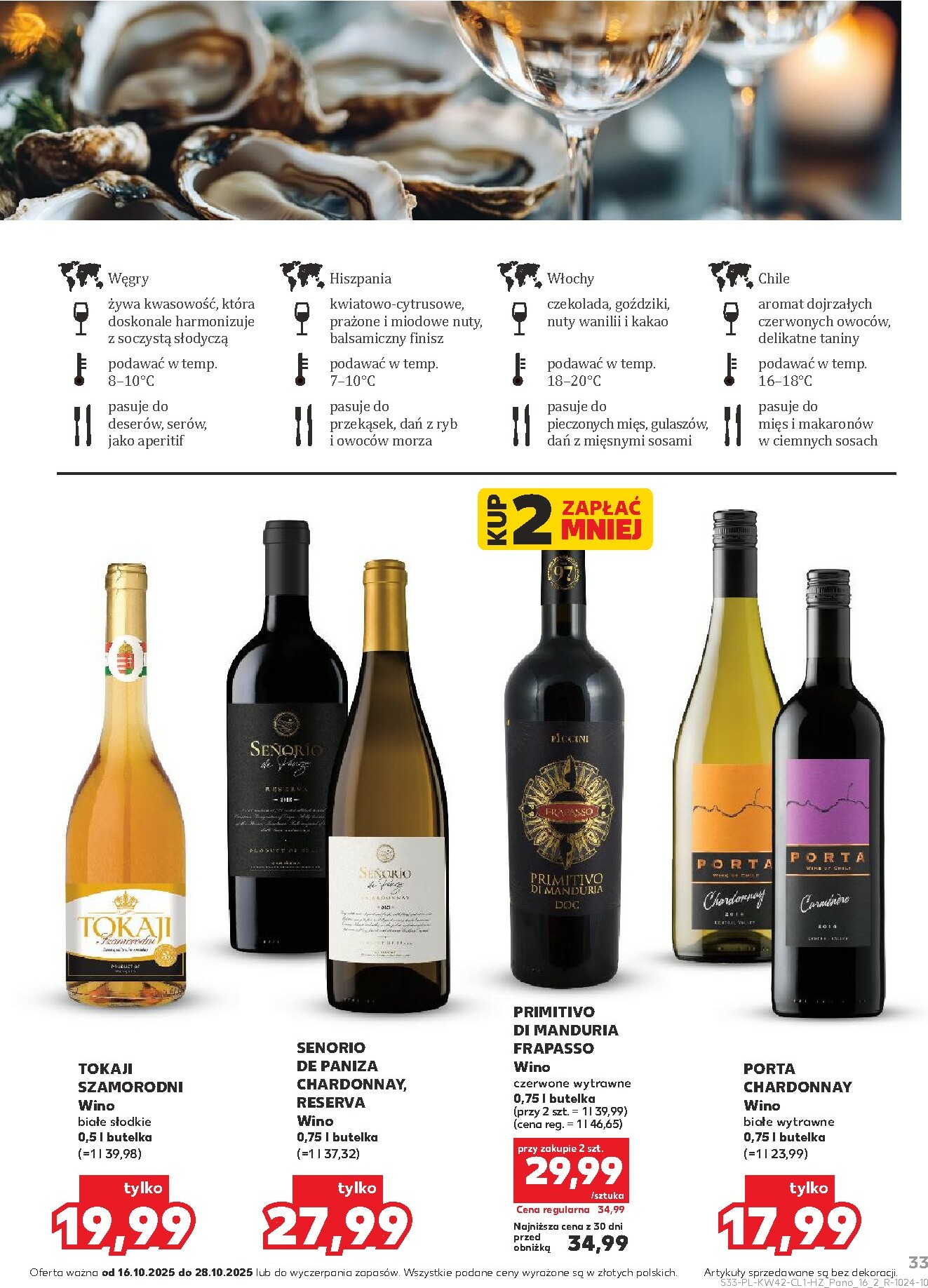 kaufland - Gazetka Kaufland - Barek - ważna od 16.10. do 28.10. - page: 33