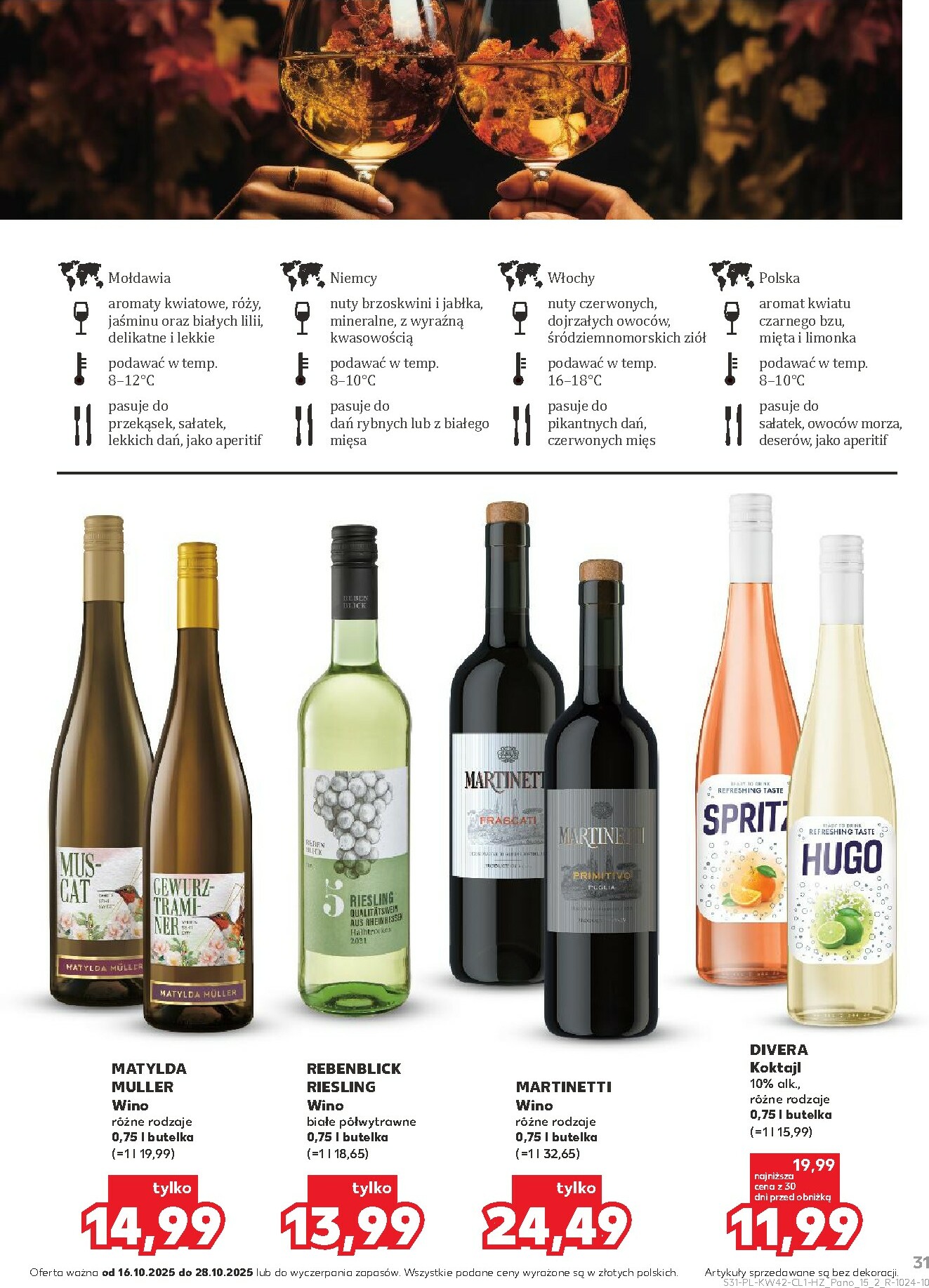 kaufland - Gazetka Kaufland - Barek - ważna od 16.10. do 28.10. - page: 31