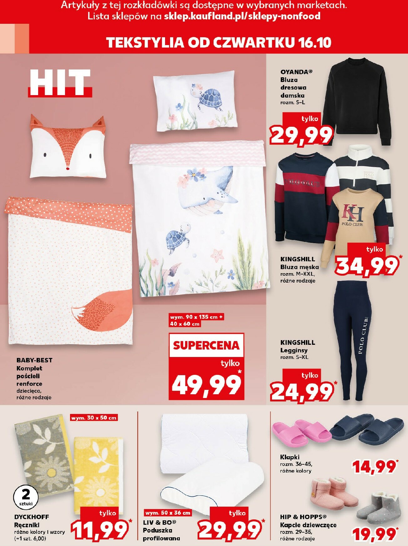kaufland - Gazetka Kaufland - Mega okazje - ważna od 16.10. do 22.10. - page: 16