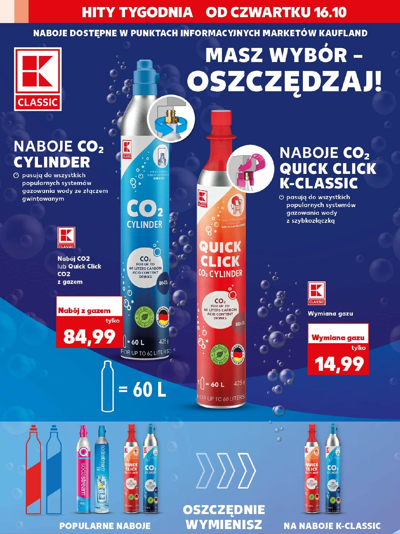 kaufland - Gazetka Kaufland - Mega okazje - ważna od 16.10. do 22.10. - page: 6