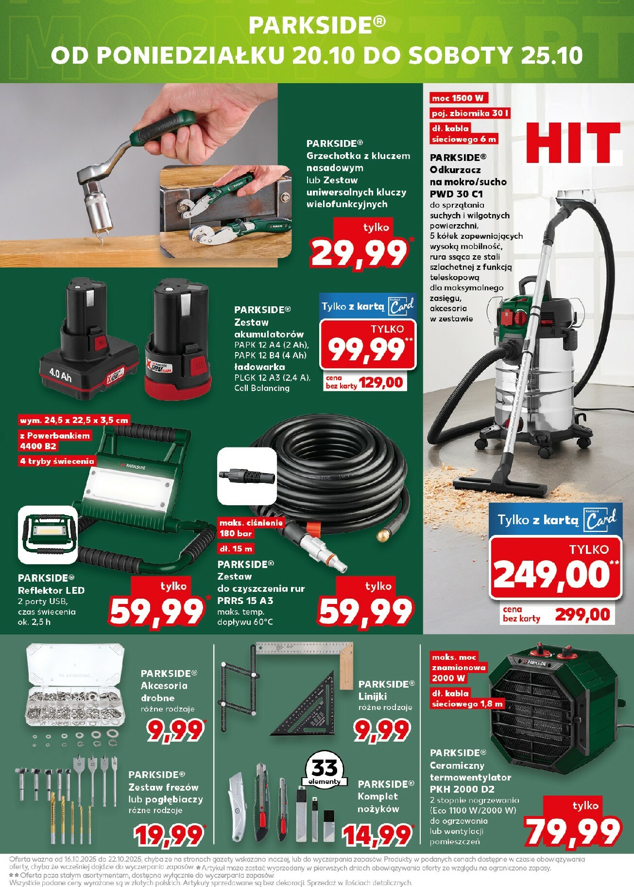 kaufland - Gazetka Kaufland - Mega okazje - ważna od 16.10. do 22.10. - page: 19