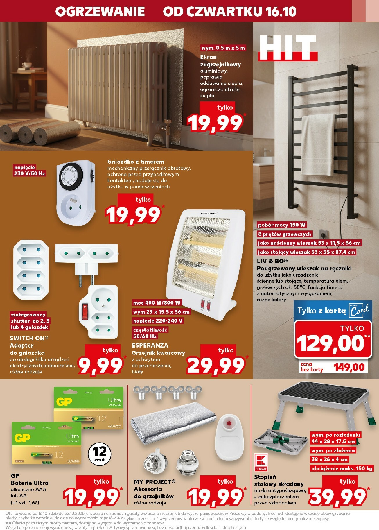 kaufland - Gazetka Kaufland - Mega okazje - ważna od 16.10. do 22.10. - page: 11