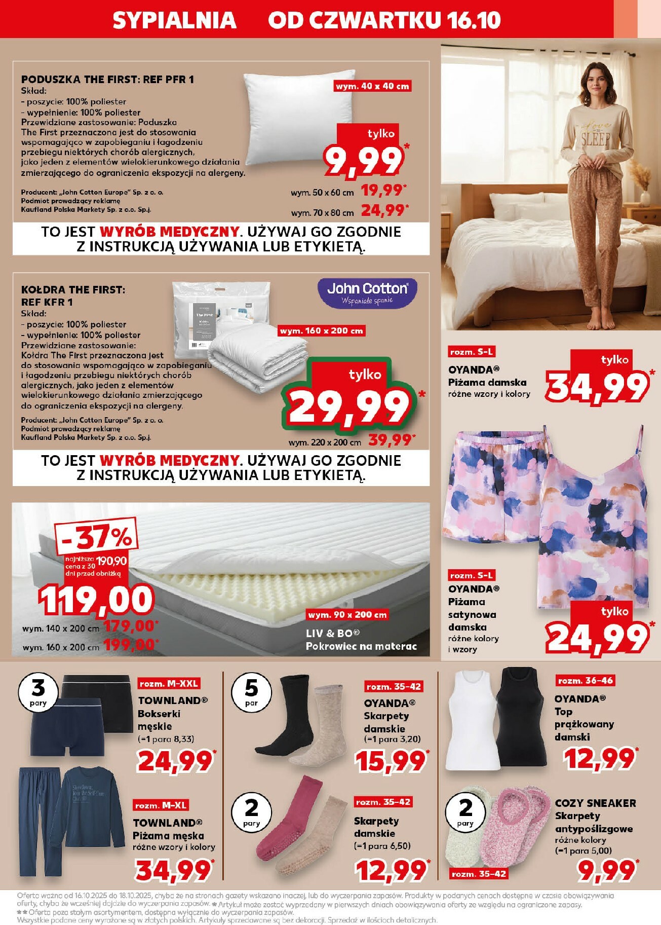 kaufland - Gazetka Kaufland - Mega okazje - ważna od 16.10. do 22.10. - page: 15