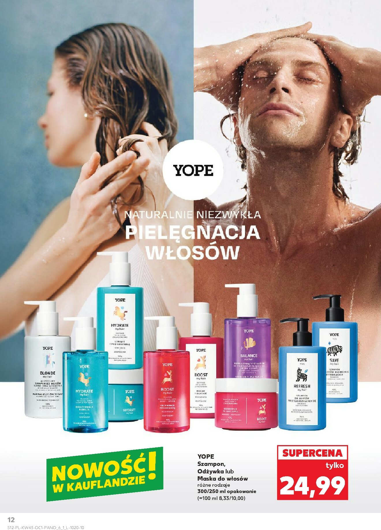 kaufland - Gazetka Kaufland - Drogeria - ważna od 23.10. do 05.11. - page: 12