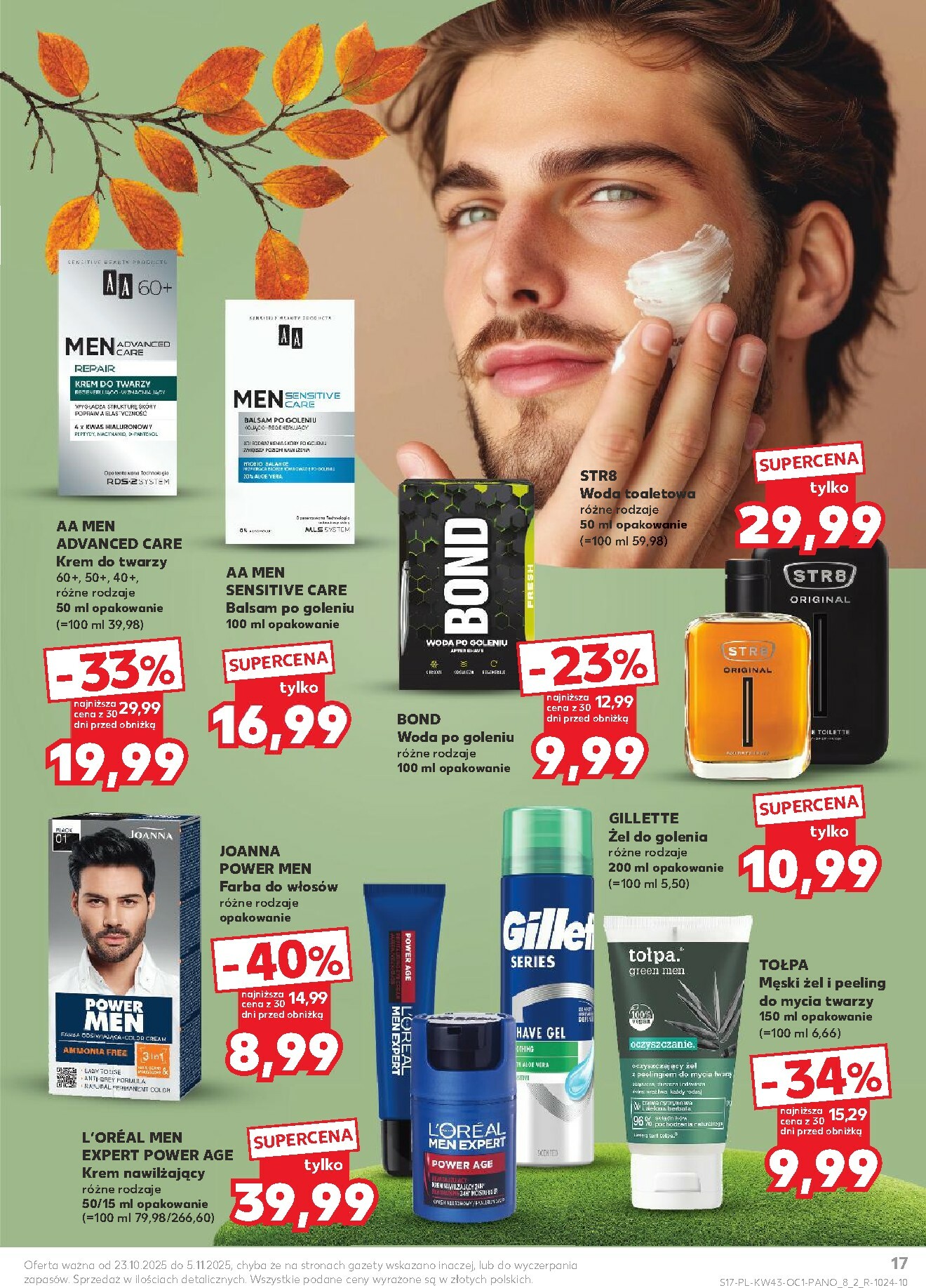 kaufland - Gazetka Kaufland - Drogeria - ważna od 23.10. do 05.11. - page: 17