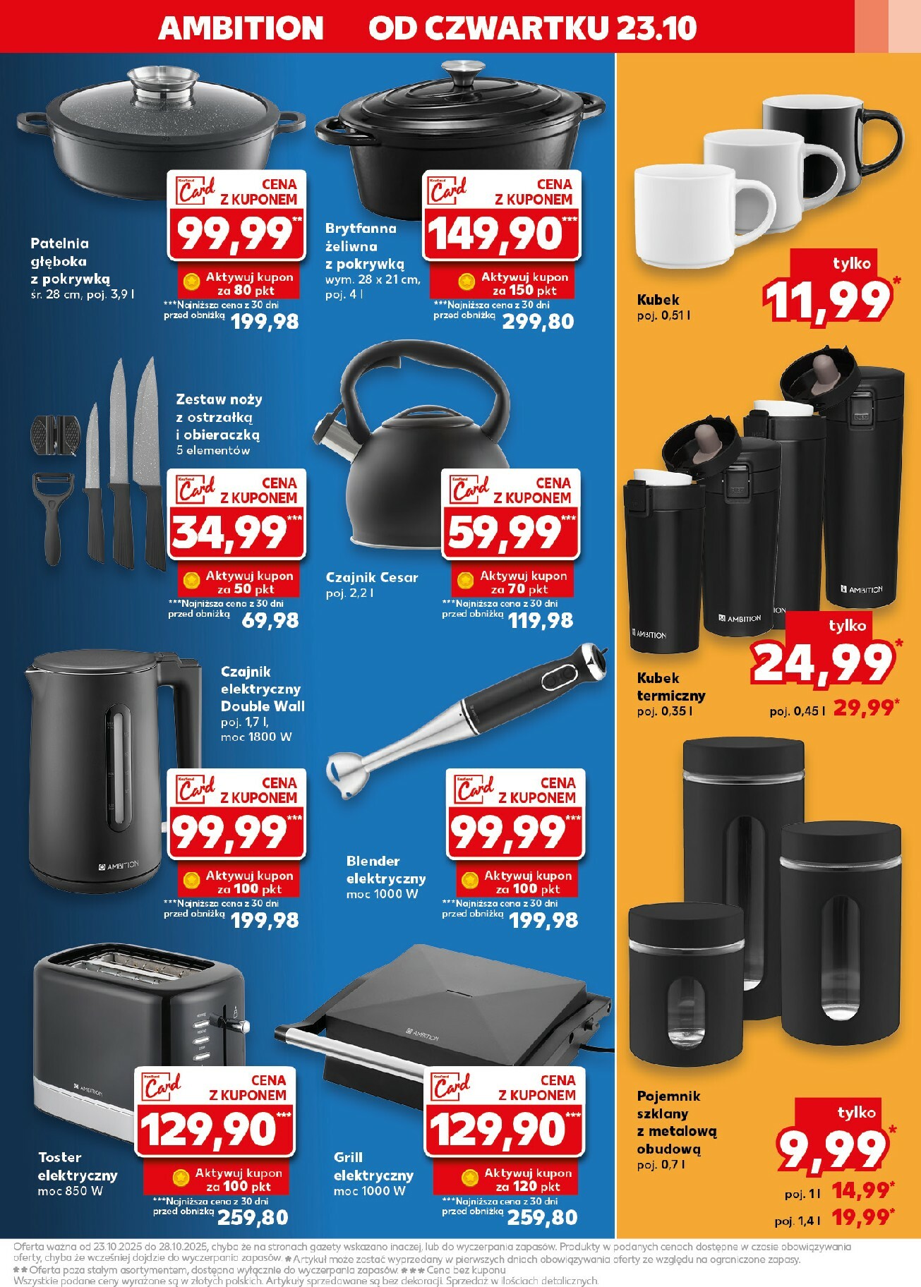 kaufland - Gazetka Kaufland - Mega Okazje - ważna od 23.10. do 28.10. - page: 9