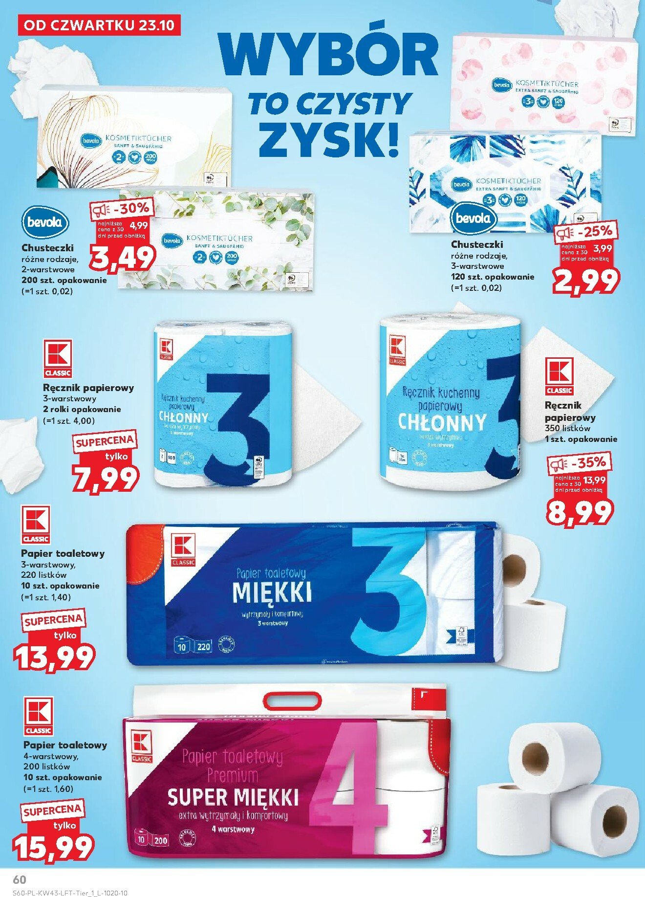 kaufland - Gazetka Kaufland - ważna od 23.10. do 28.10. - page: 60 kaufland - Gazetka Kaufland - ważna od 23.10. do 28.10. - page: 60
