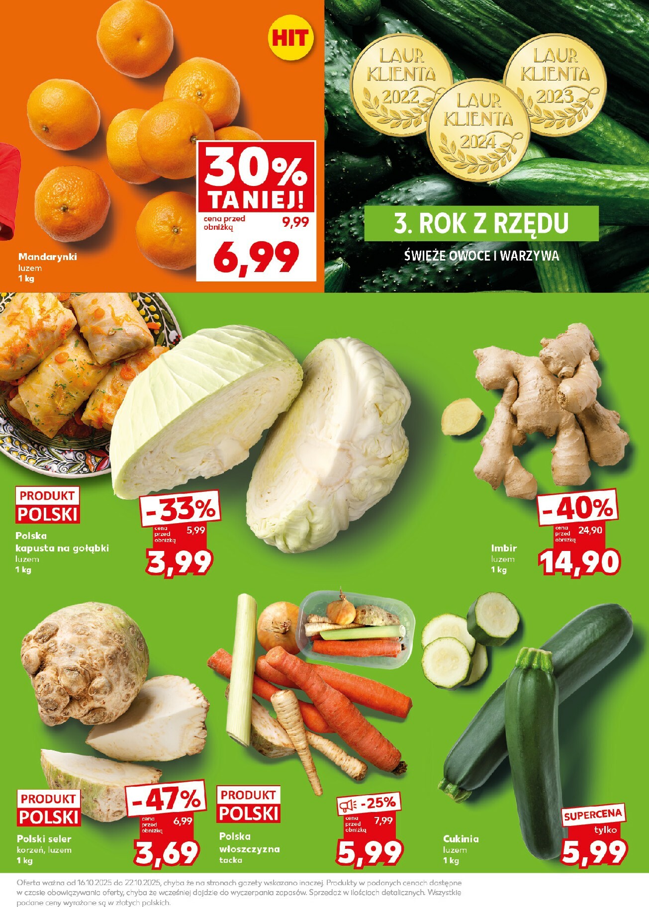 kaufland - Gazetka Kaufland - Mocny Start - ważna od 20.10. do 22.10. - page: 15
